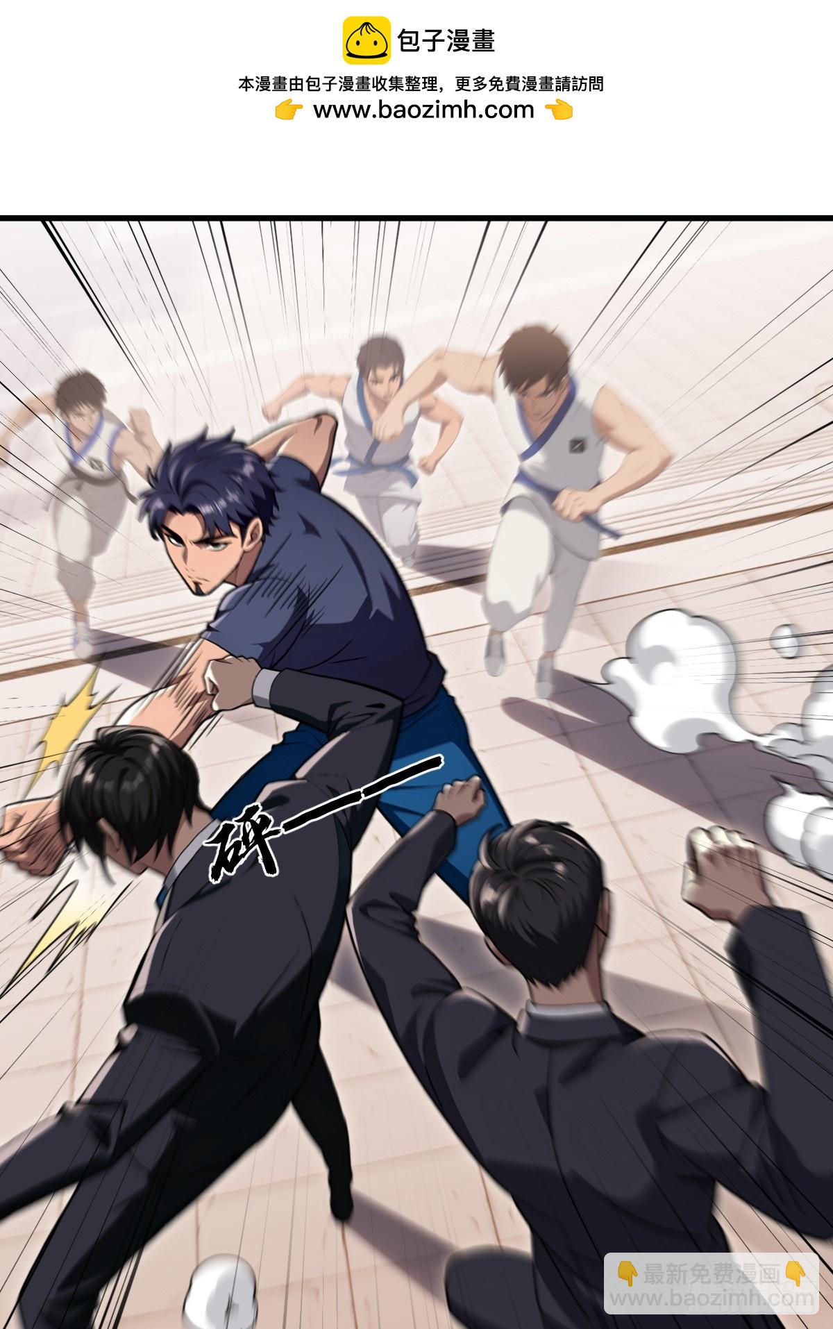 第27话(1/2)-第28话