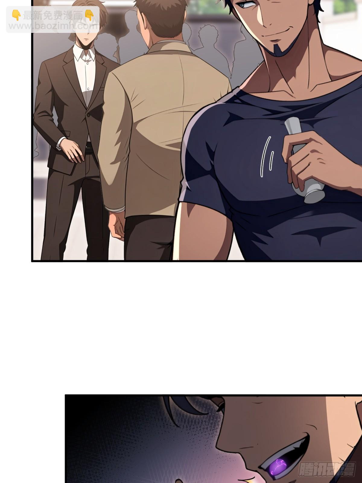 第27话(1/2)-第28话