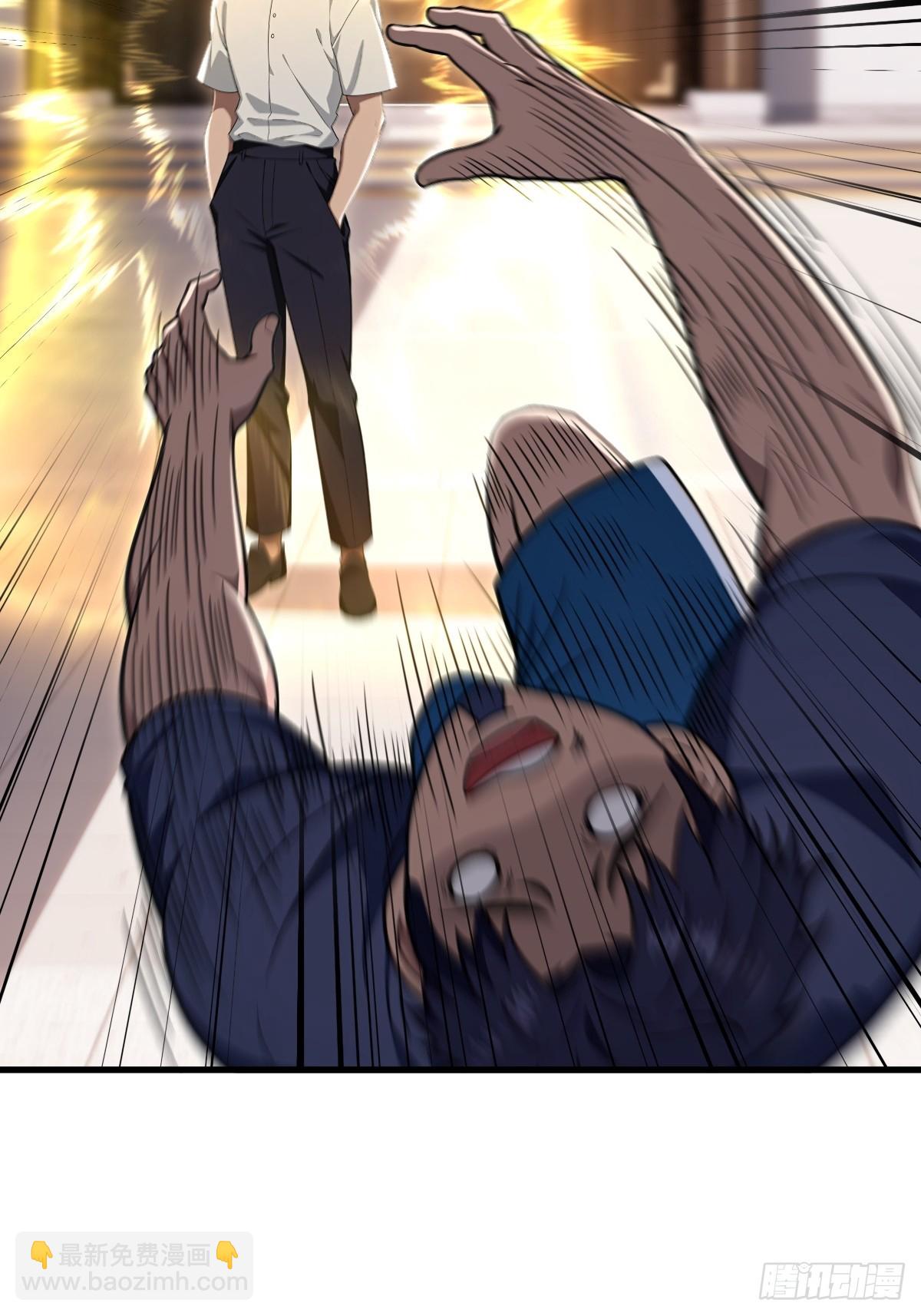 第27话(1/2)-第28话