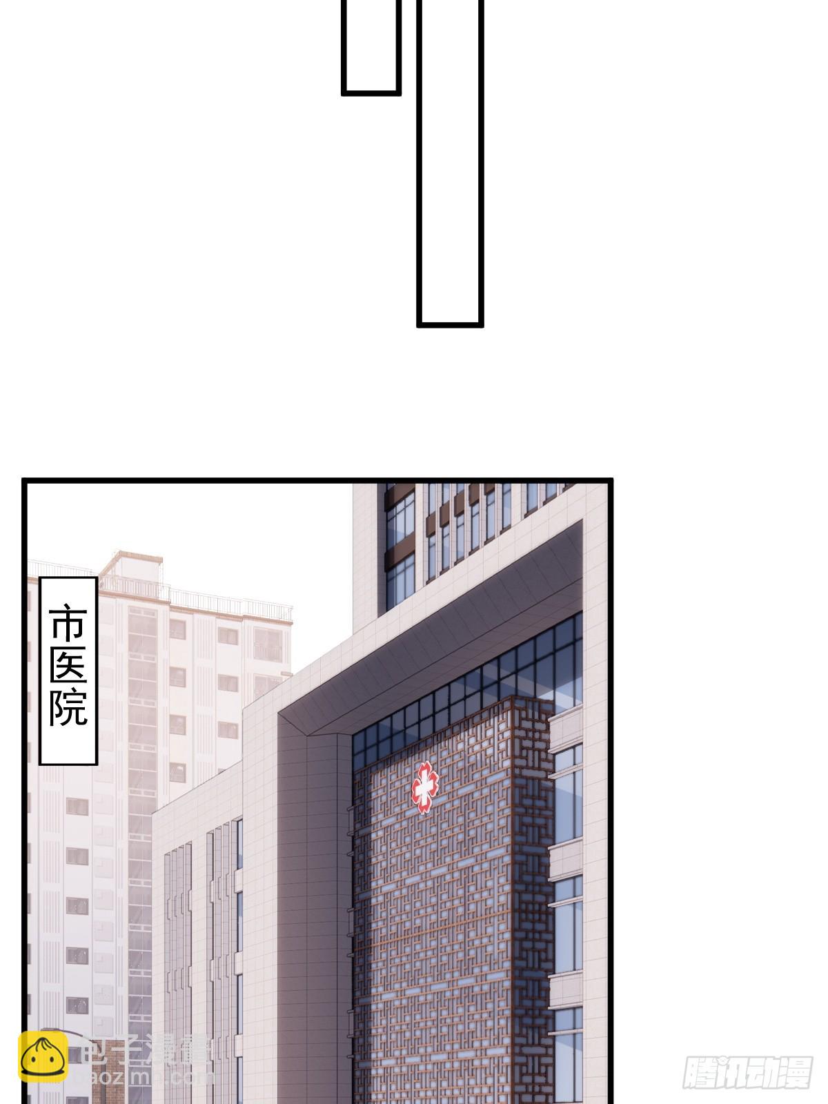 第27话(1/2)-第28话