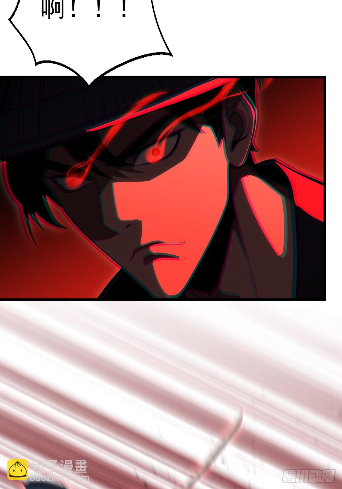 第37话(1/2)-第38话