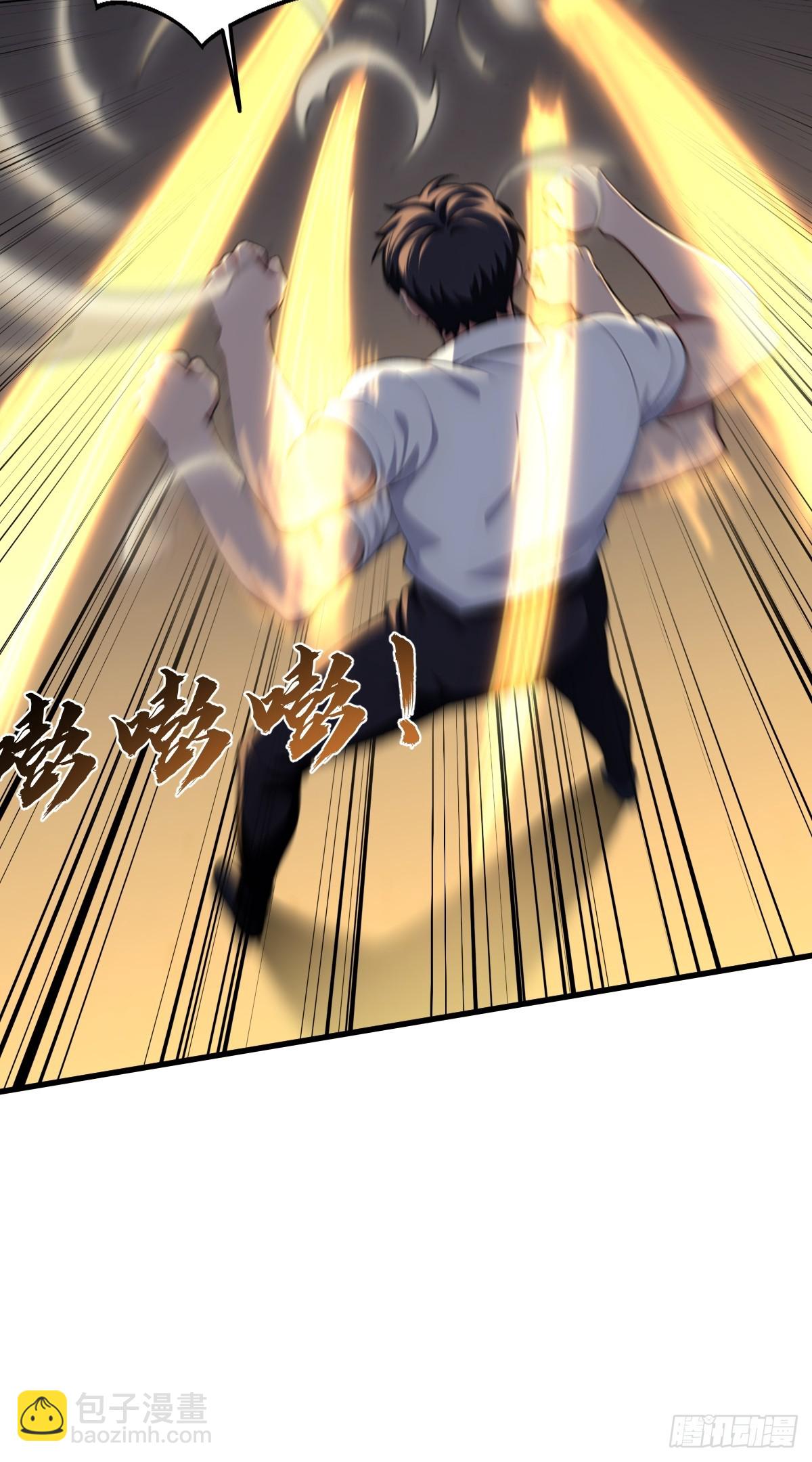 第37话(1/2)-第38话