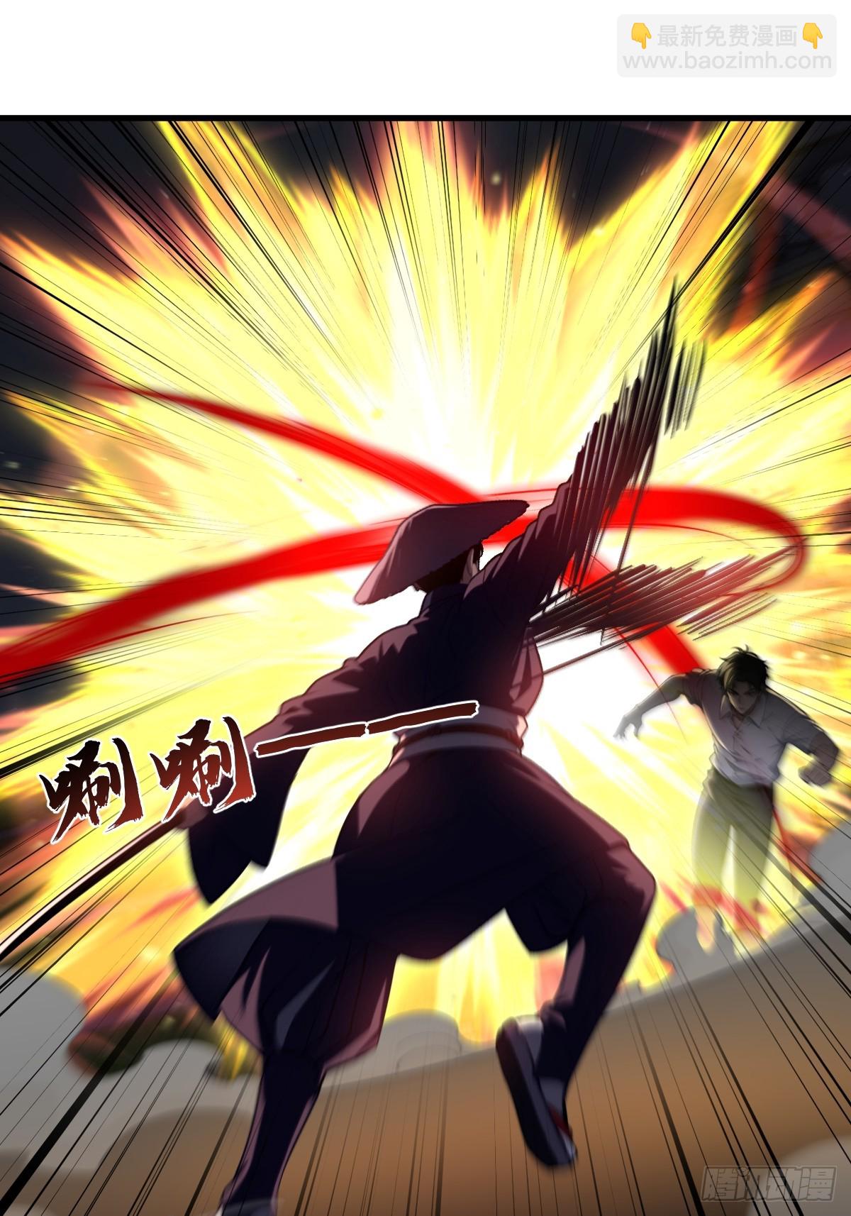 第37话(1/2)-第38话