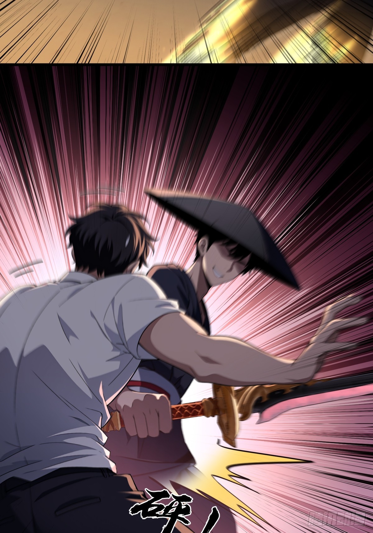 第37话(1/2)-第38话