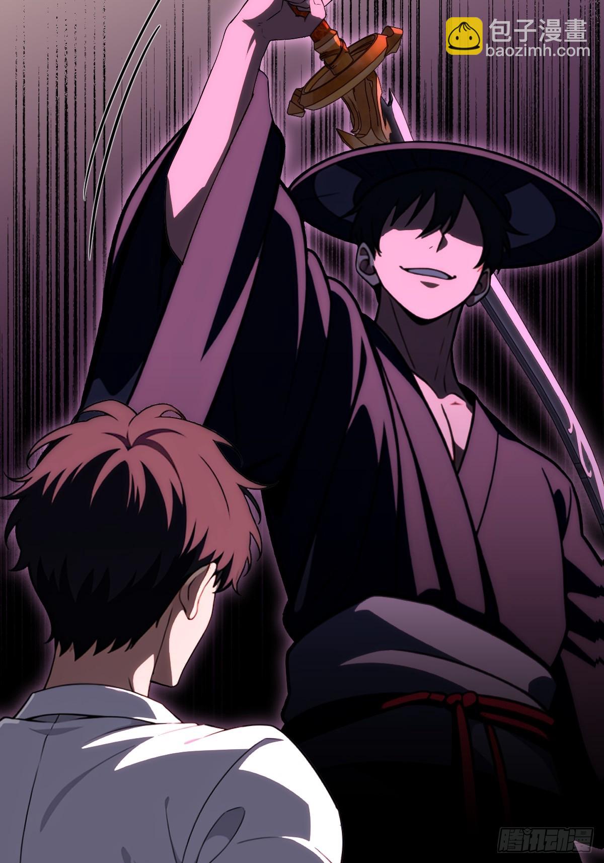 第37话(1/2)-第38话