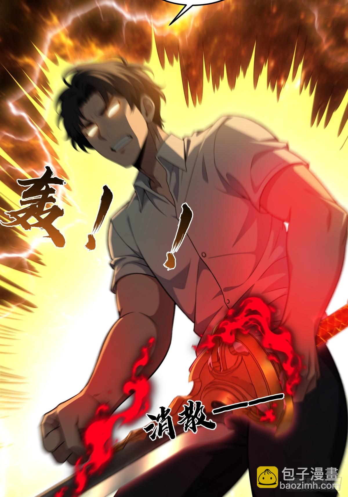 第37话(1/2)-第38话