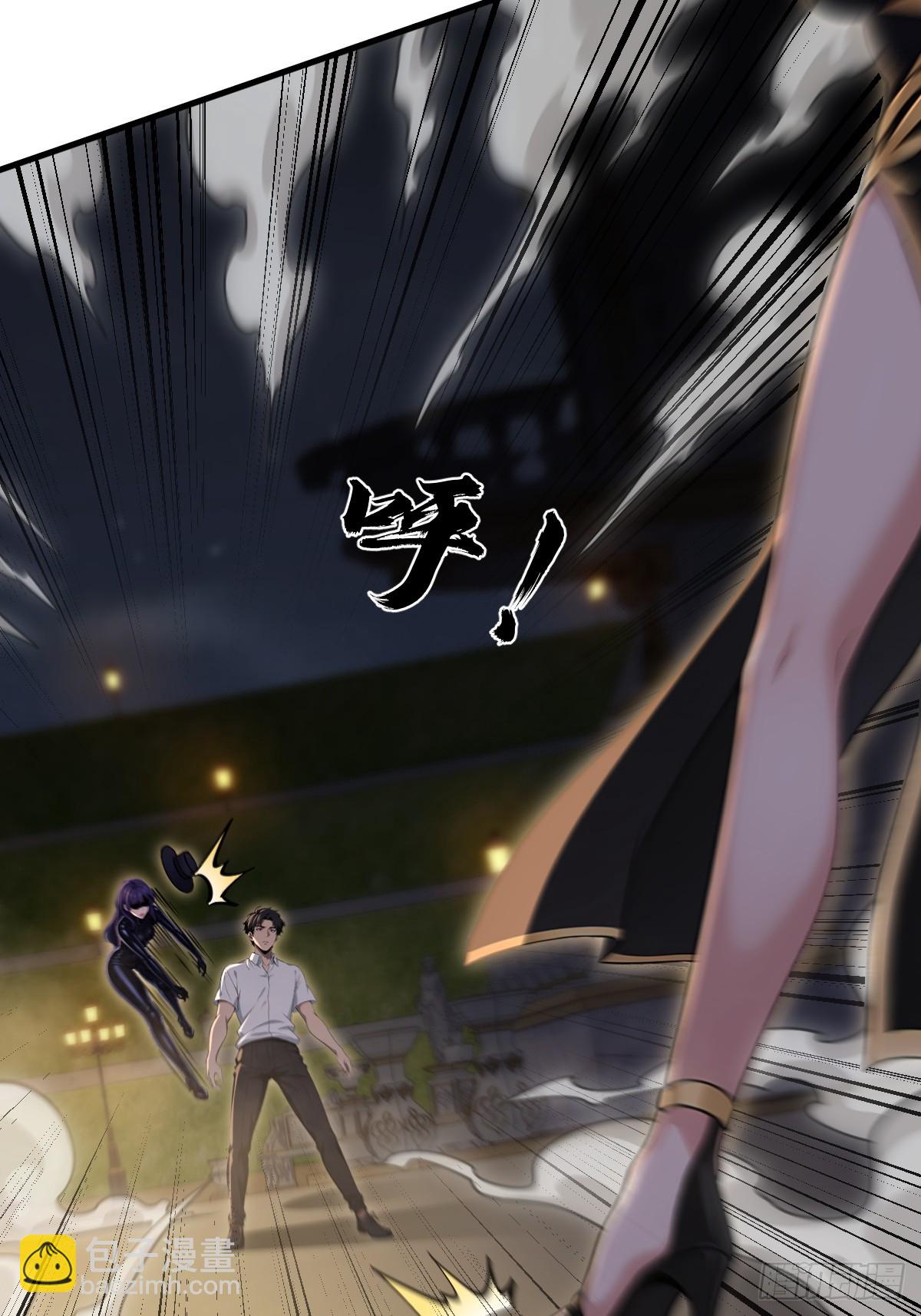 第37话(1/2)-第38话