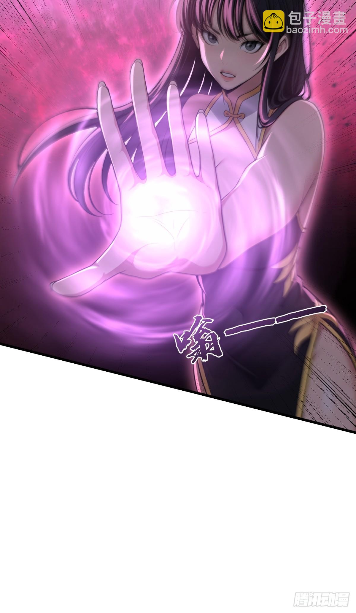 第37话(1/2)-第38话