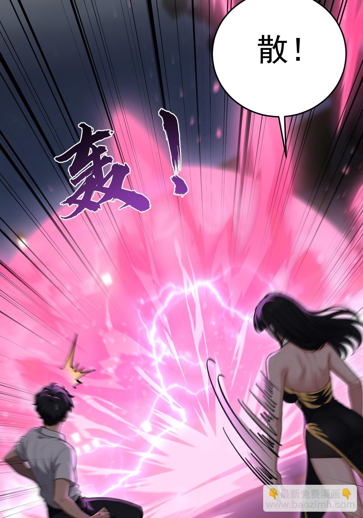 第37话(1/2)-第38话