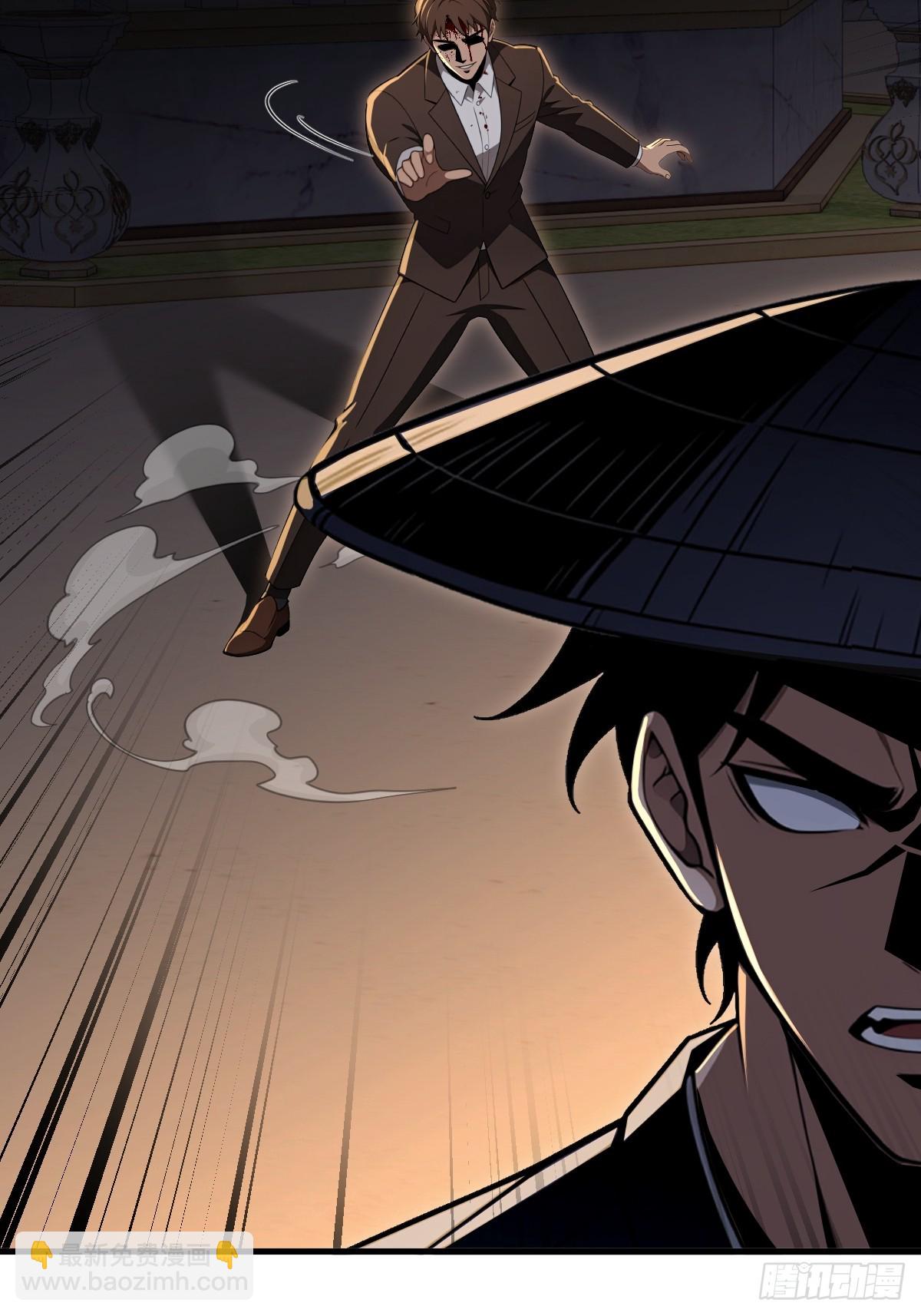 第37话(1/2)-第38话