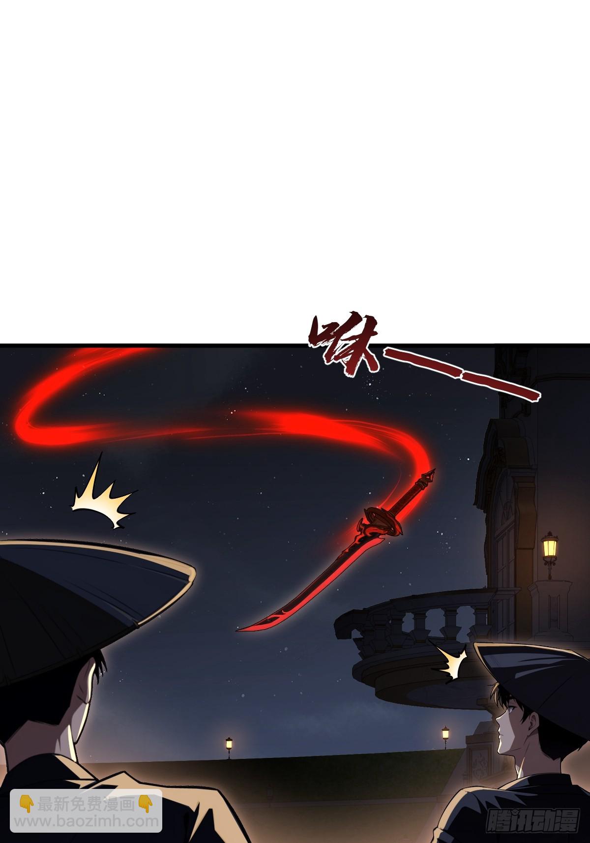 第37话(1/2)-第38话