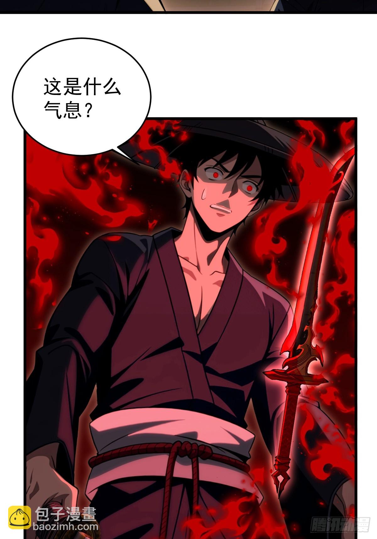 第37话(1/2)-第38话