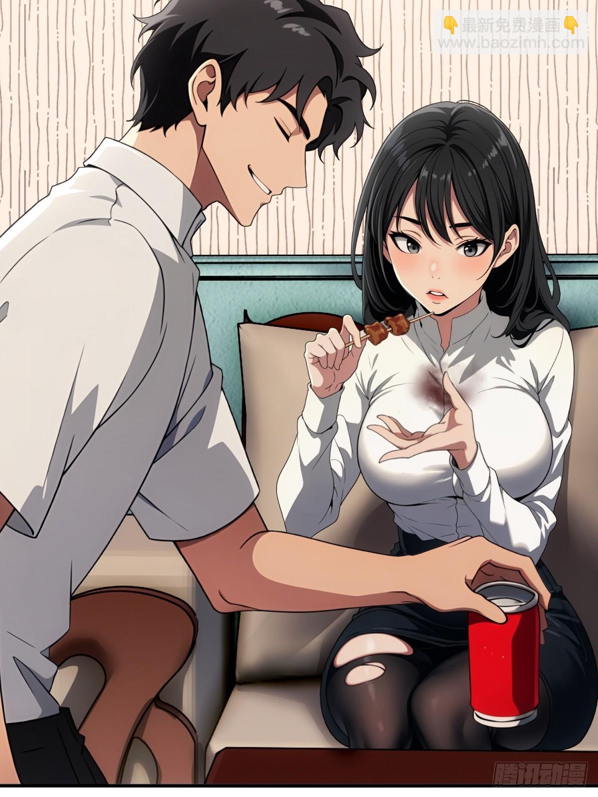 第3话(1/2)-第4话