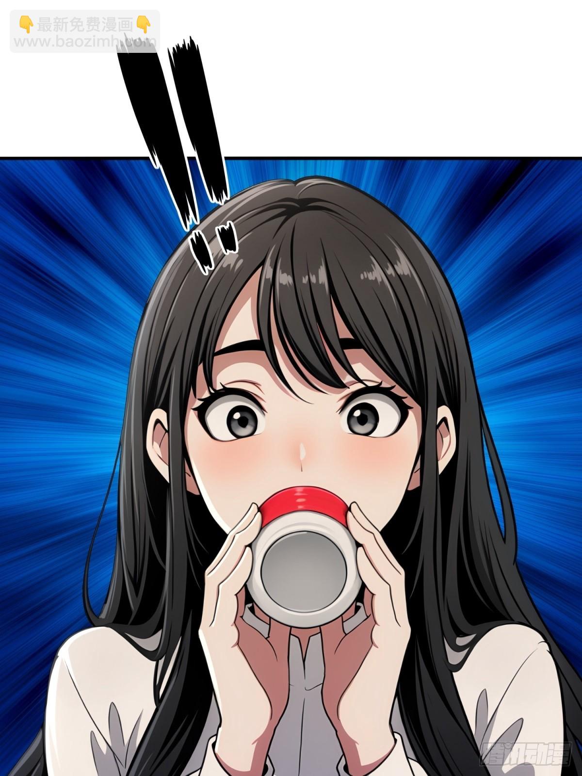 第3话(1/2)-第4话