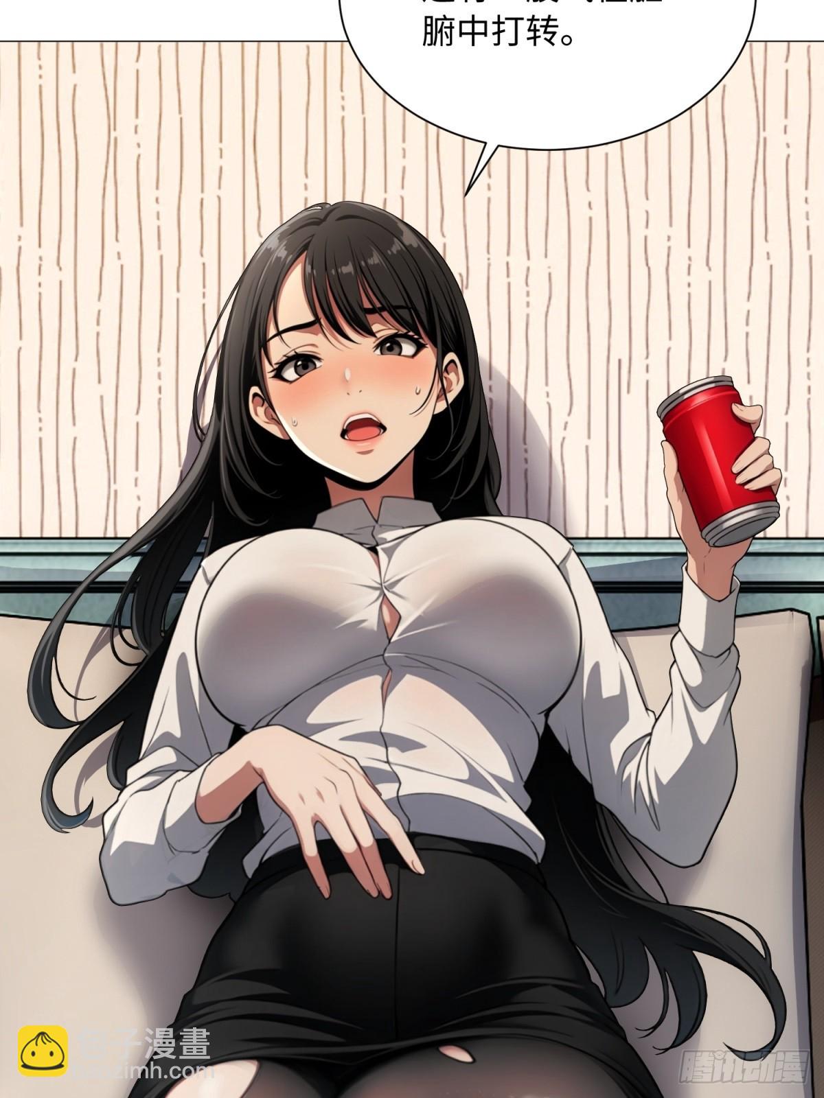 第3话(1/2)-第4话