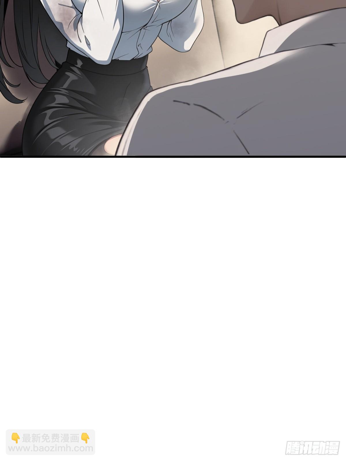 第3话(1/2)-第4话