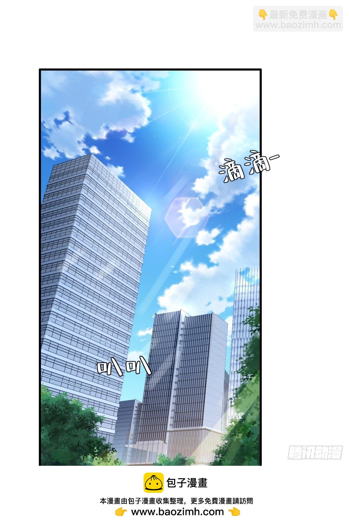 第3话(1/2)-第4话