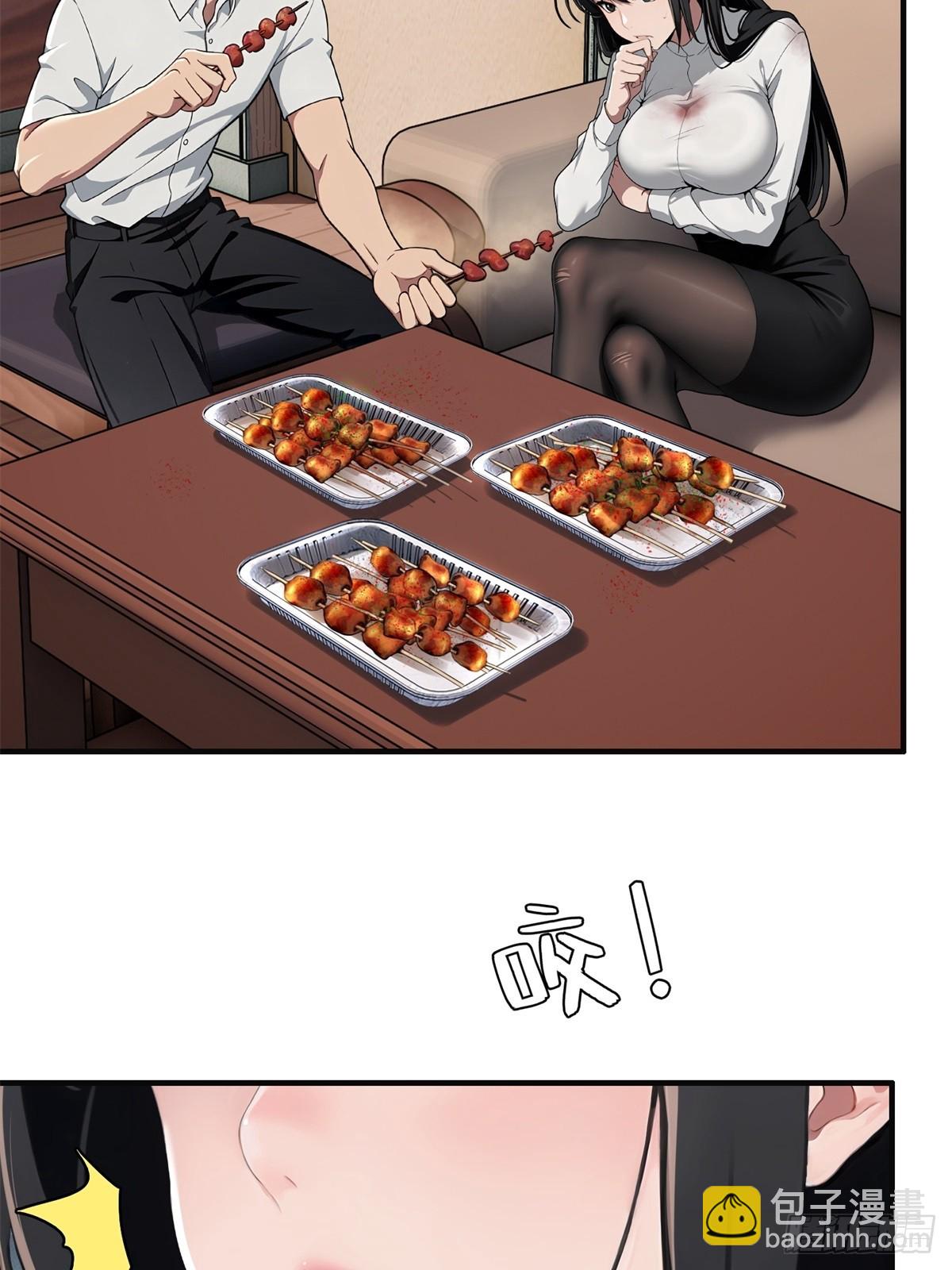 第3话(1/2)-第4话