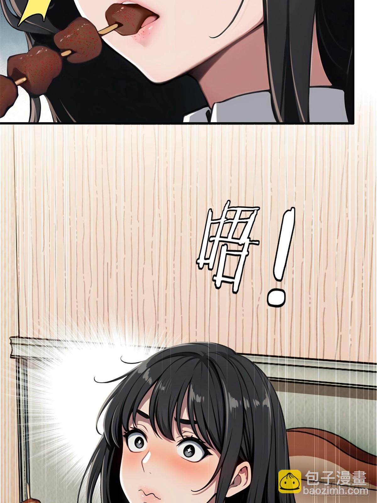 第3话(1/2)-第4话