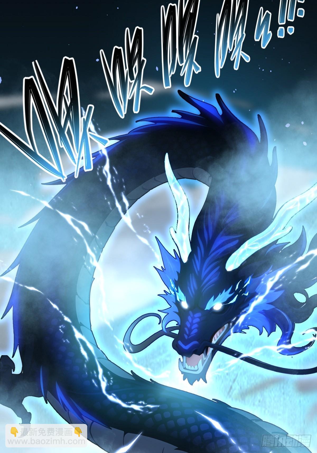 第41话(1/2)-第42话