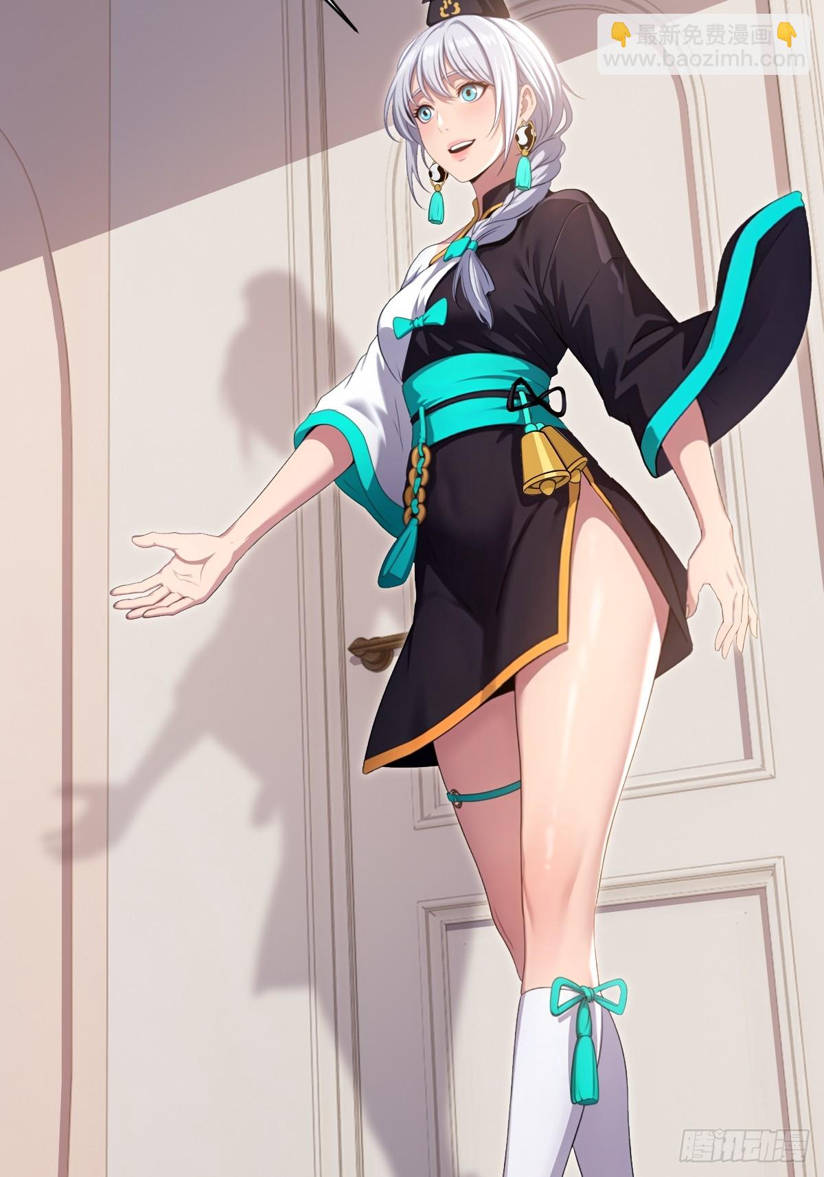 第41话(1/2)-第42话