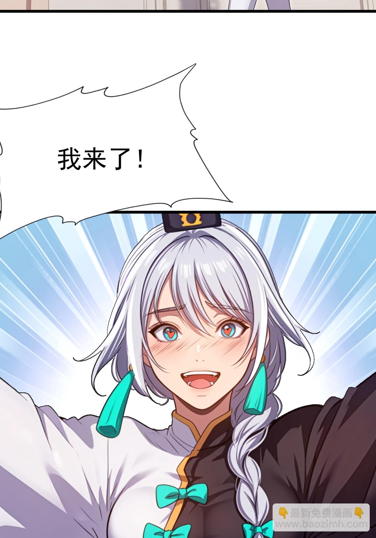 第41话(1/2)-第42话