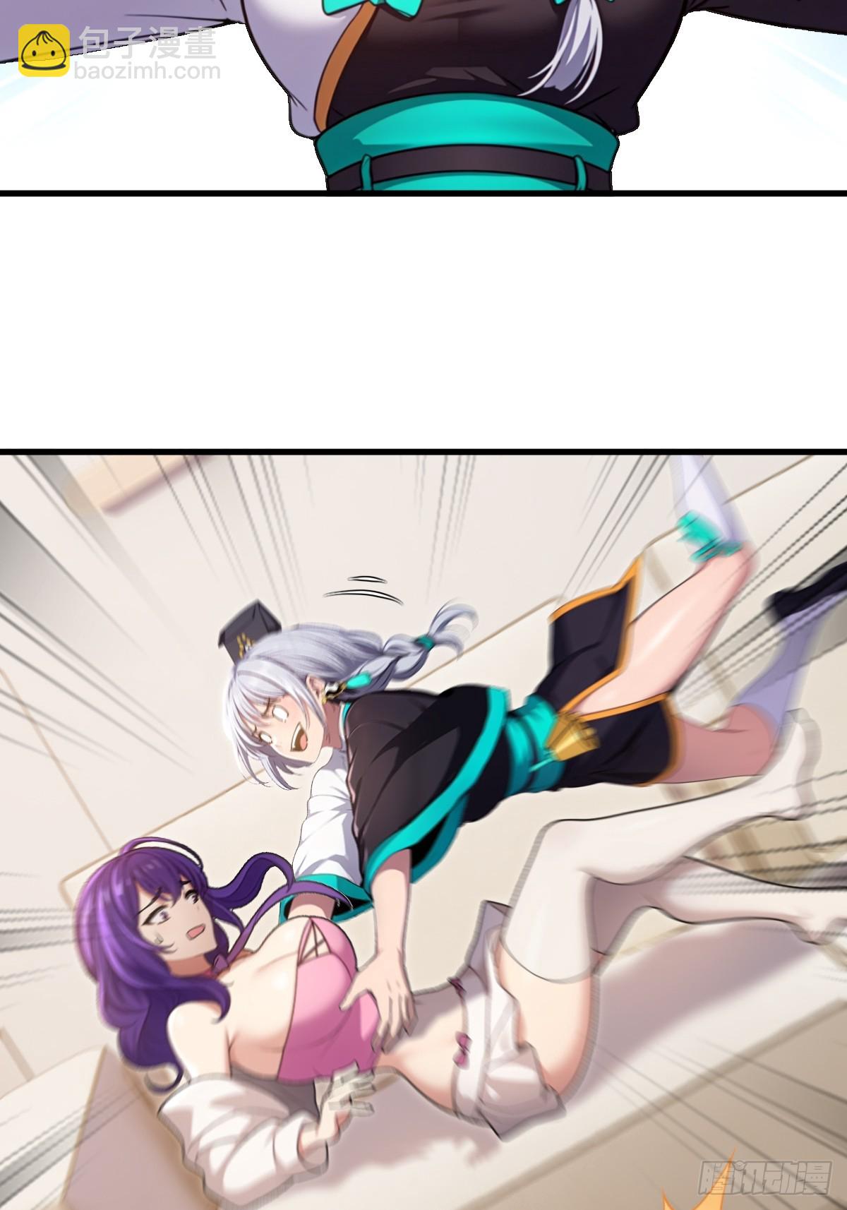 第41话(1/2)-第42话