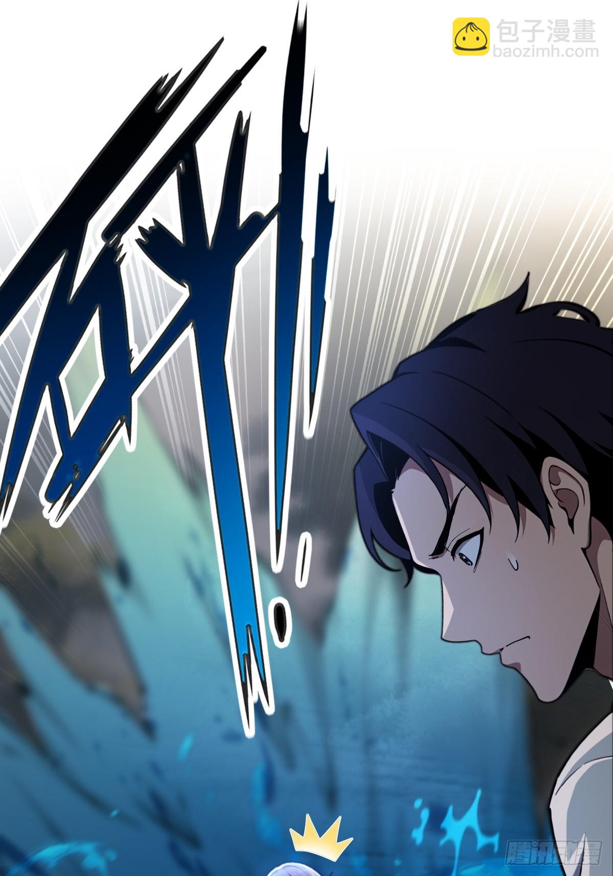 第41话(1/2)-第42话