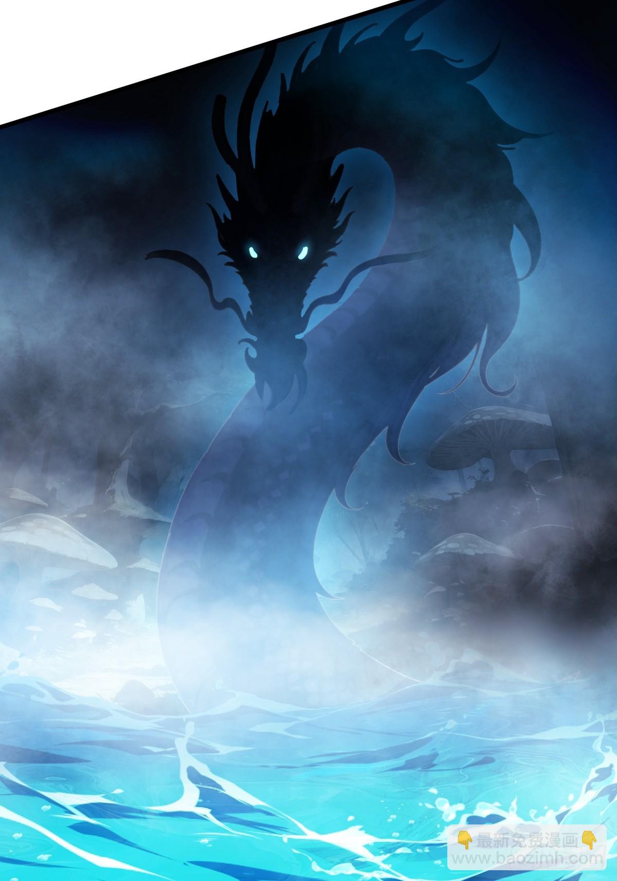 第41话(1/2)-第42话