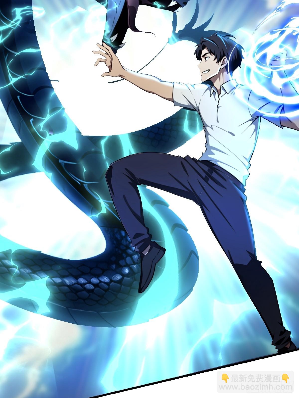 第43话(1/2)-第44话