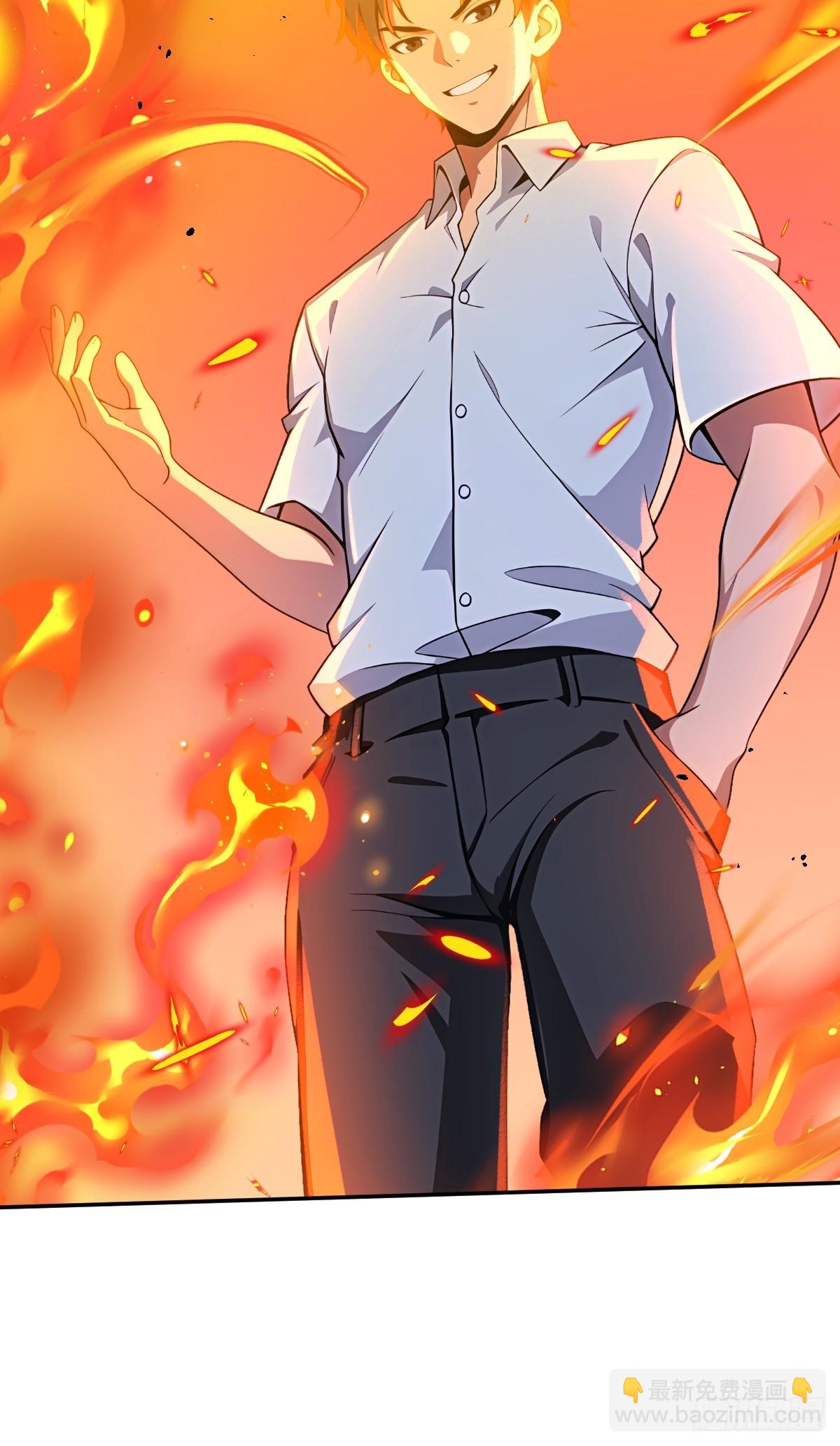 第43话(1/2)-第44话