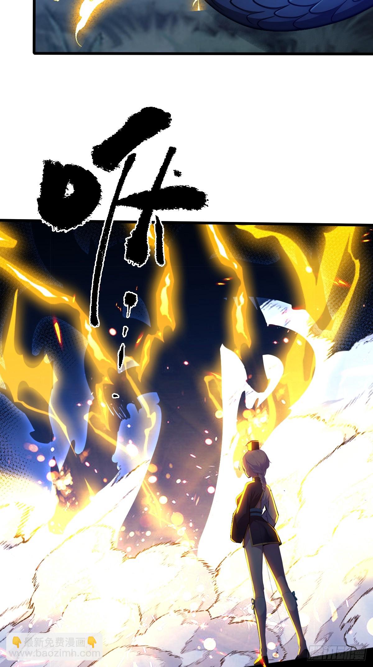 第43话(1/2)-第44话