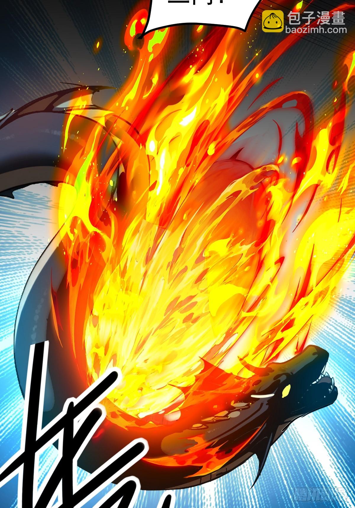 第43话(1/2)-第44话