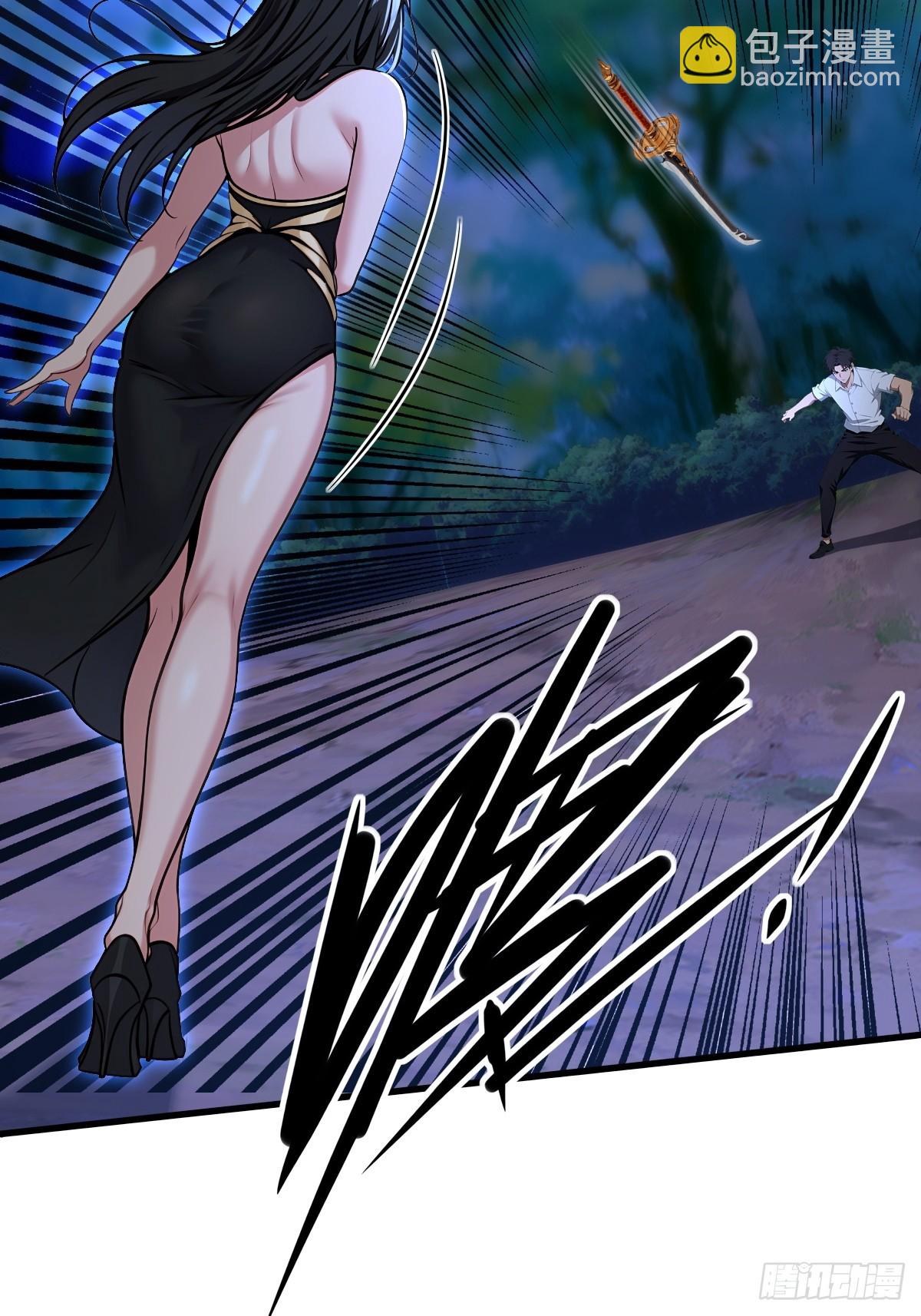 第43话(1/2)-第44话