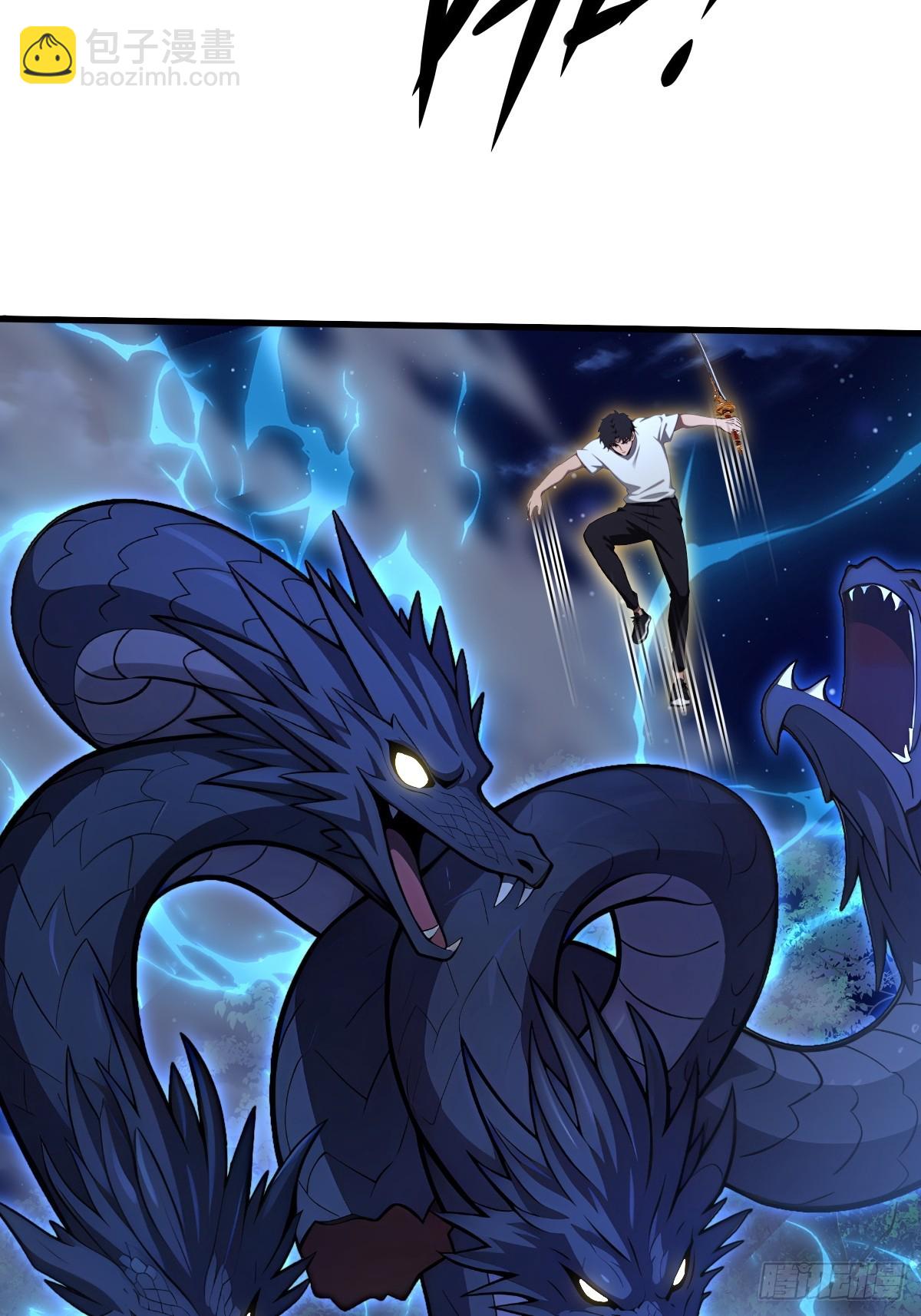 第43话(1/2)-第44话