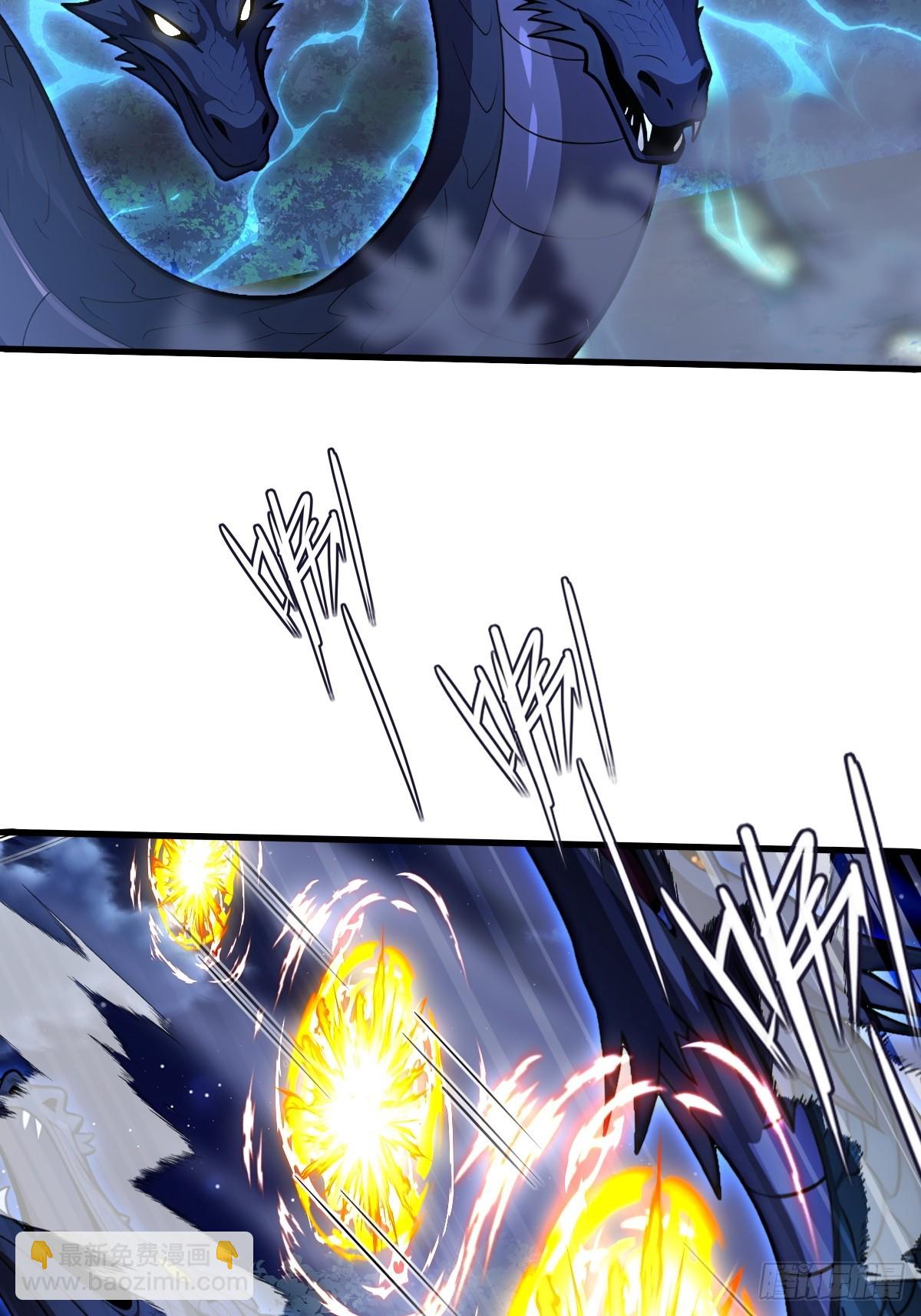 第43话(1/2)-第44话