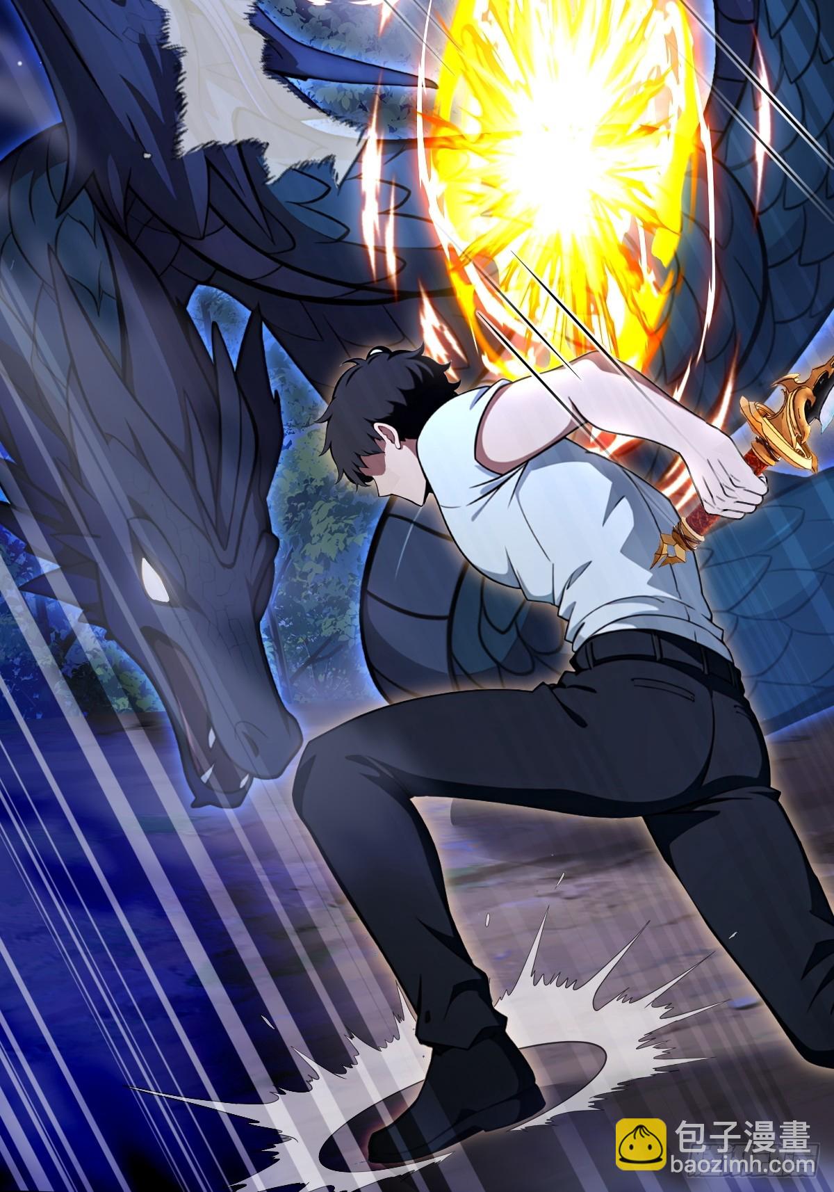 第43话(1/2)-第44话