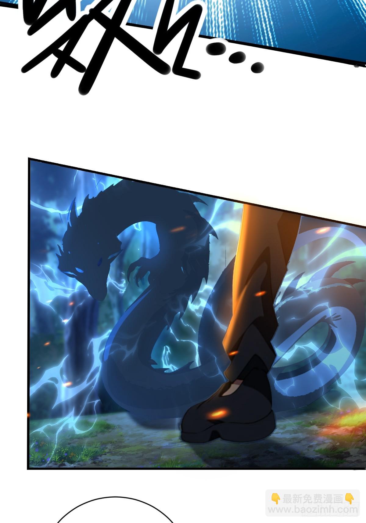 第43话(1/2)-第44话