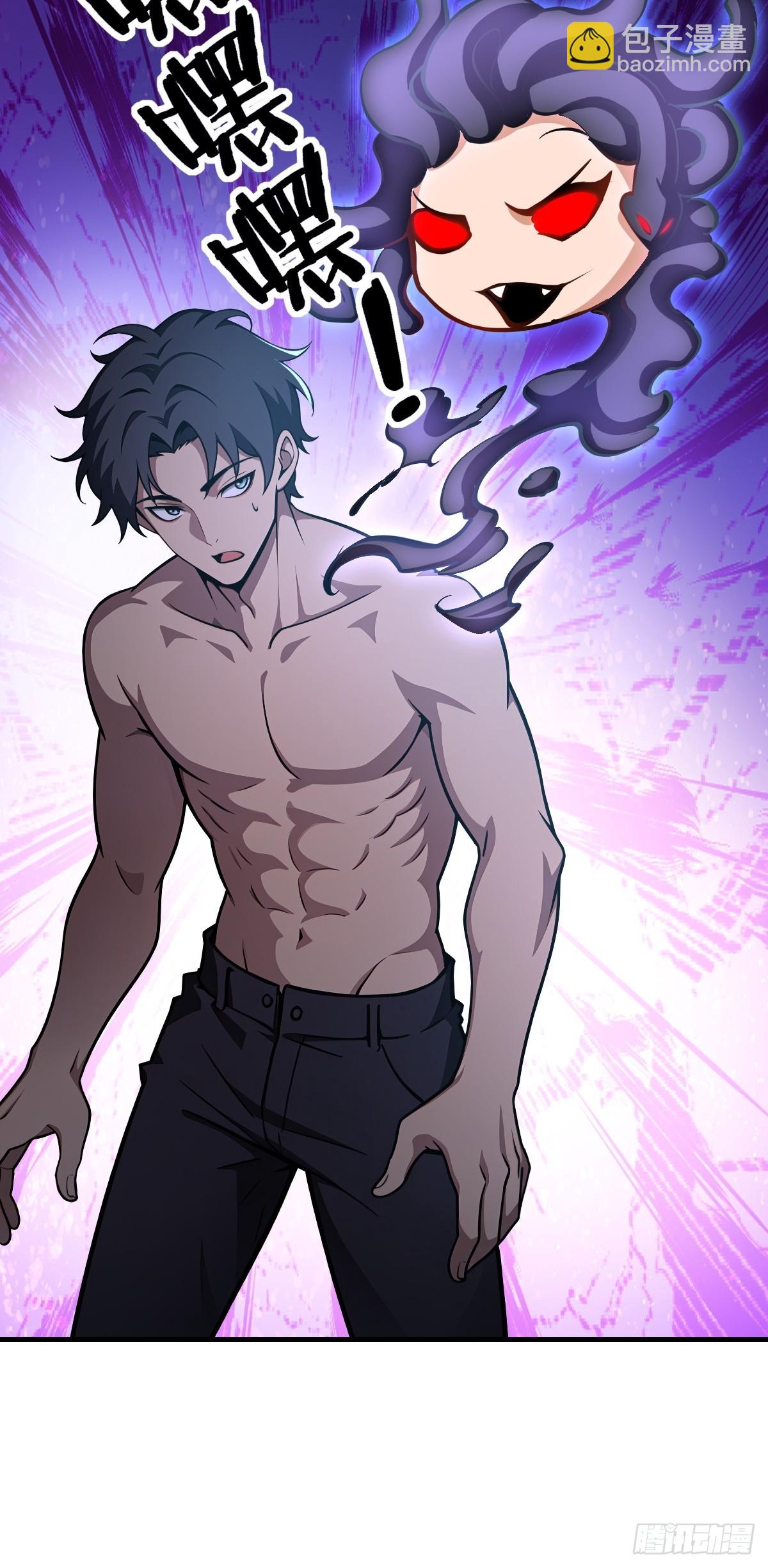 第45话(1/2)-第46话