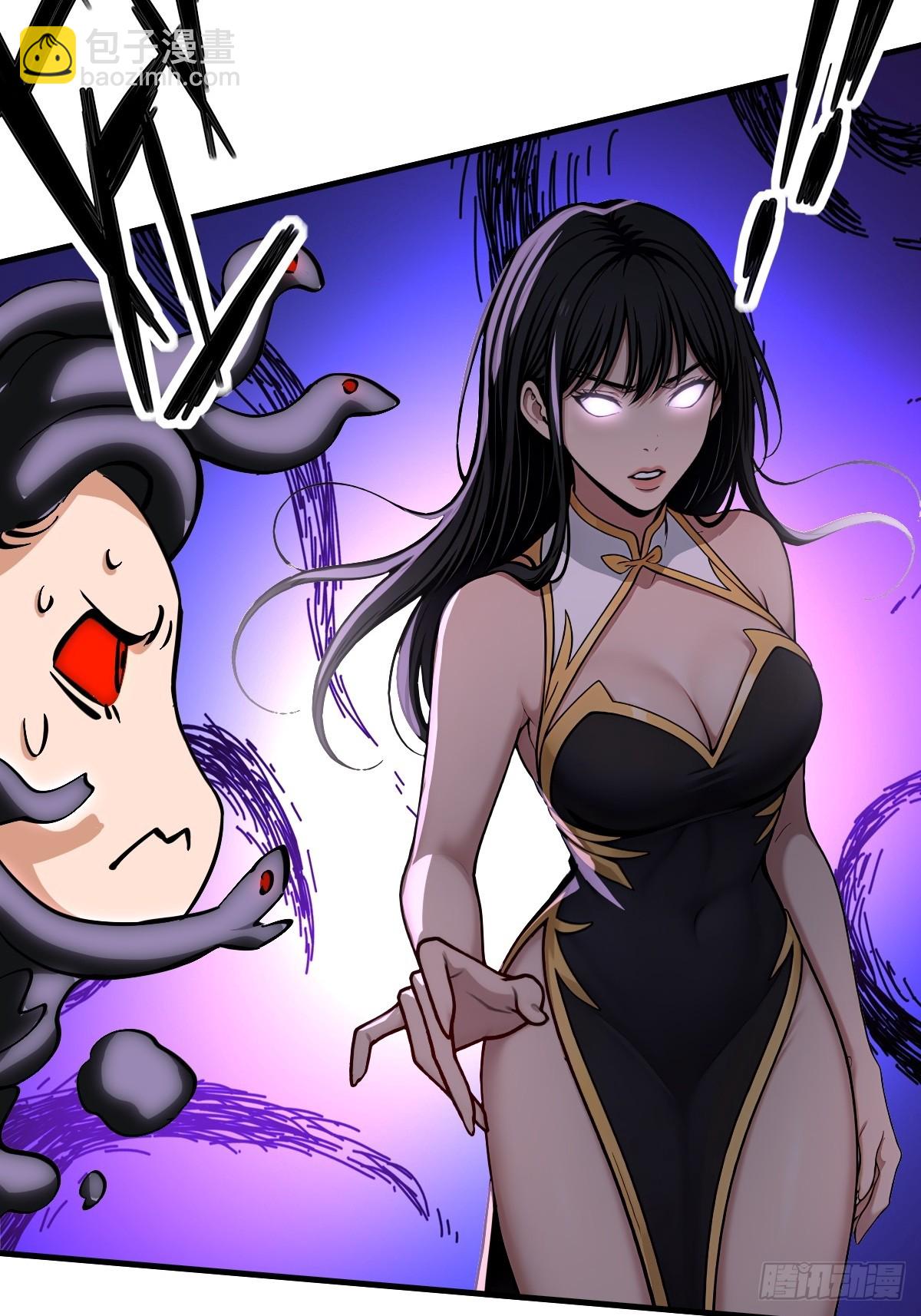 第45话(1/2)-第46话