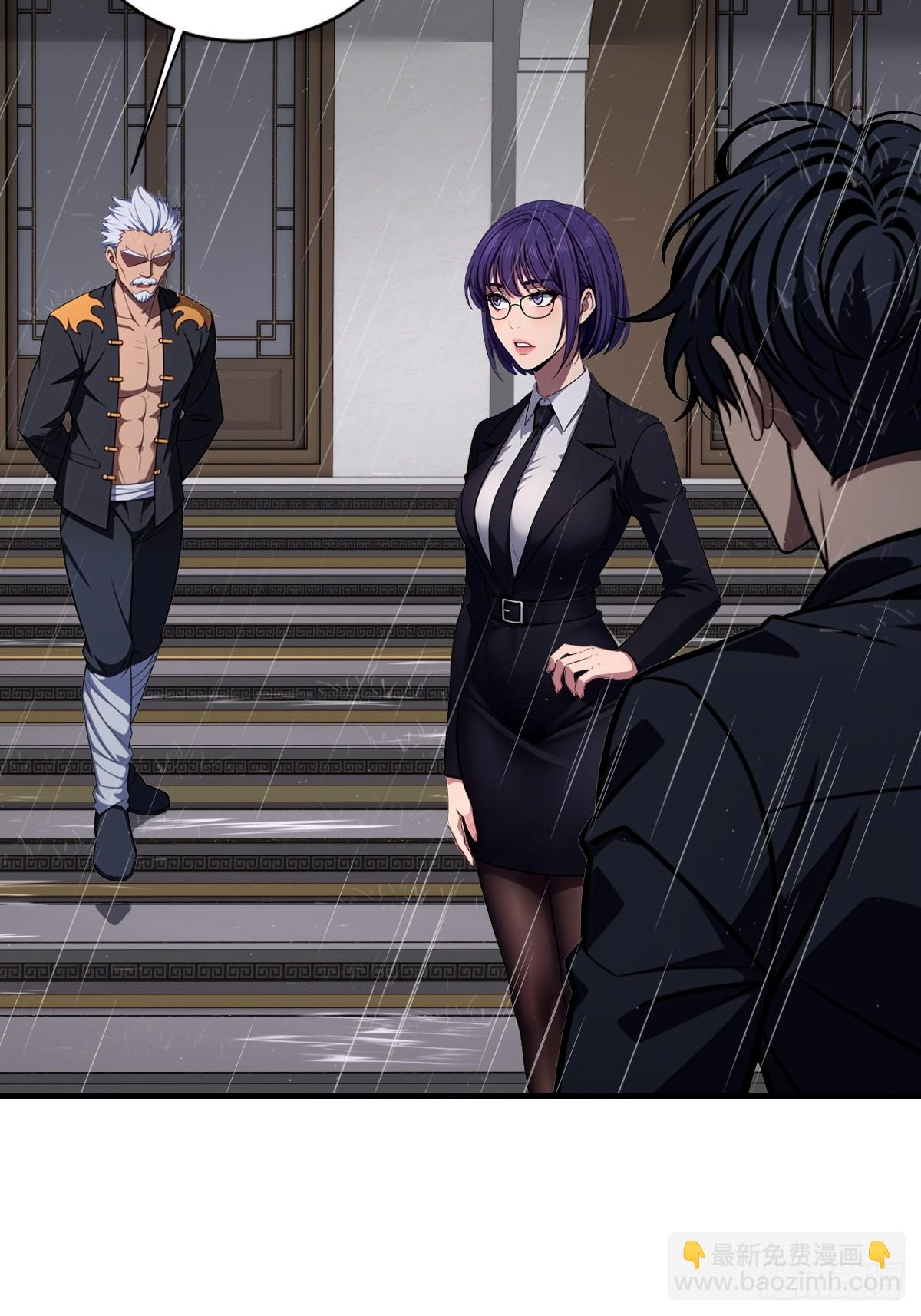 第45话(1/2)-第46话