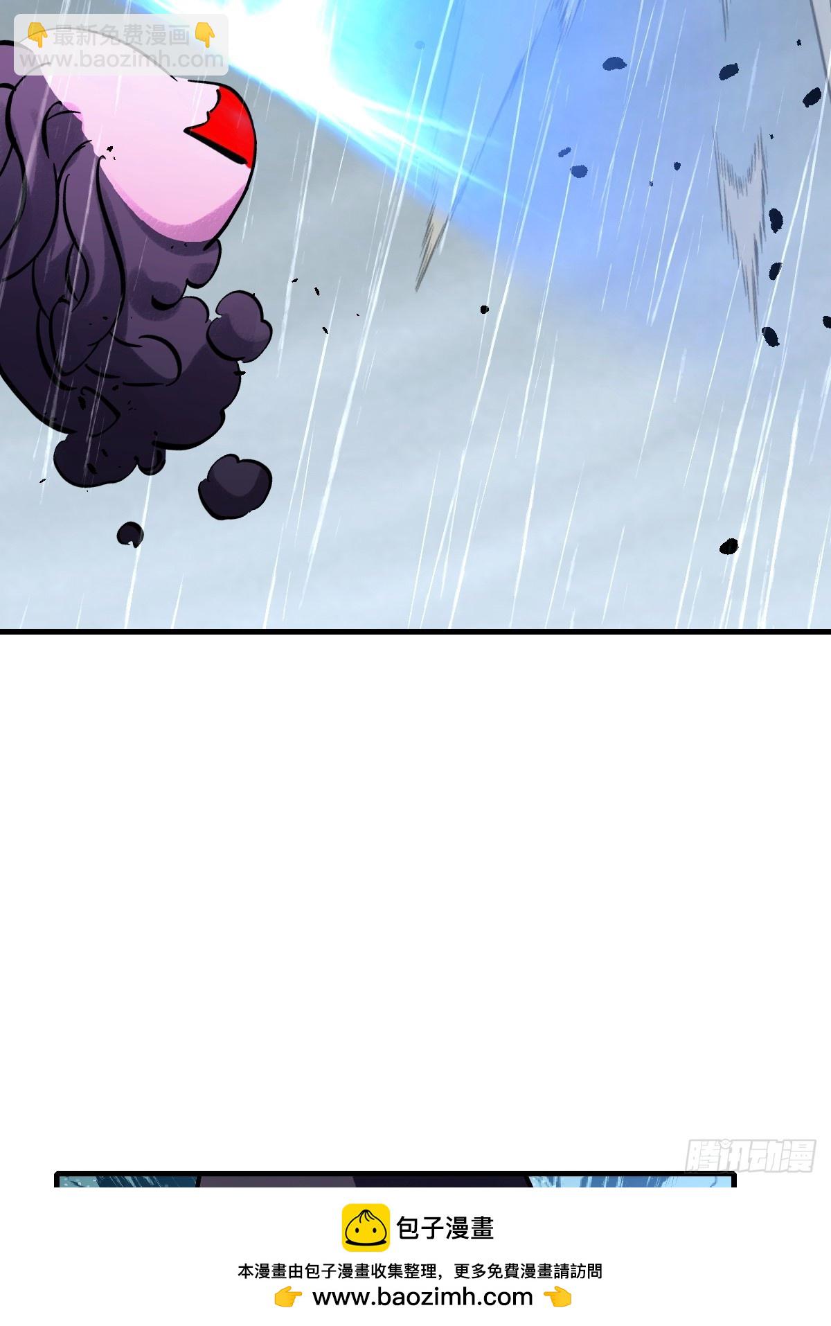 第45话(1/2)-第46话