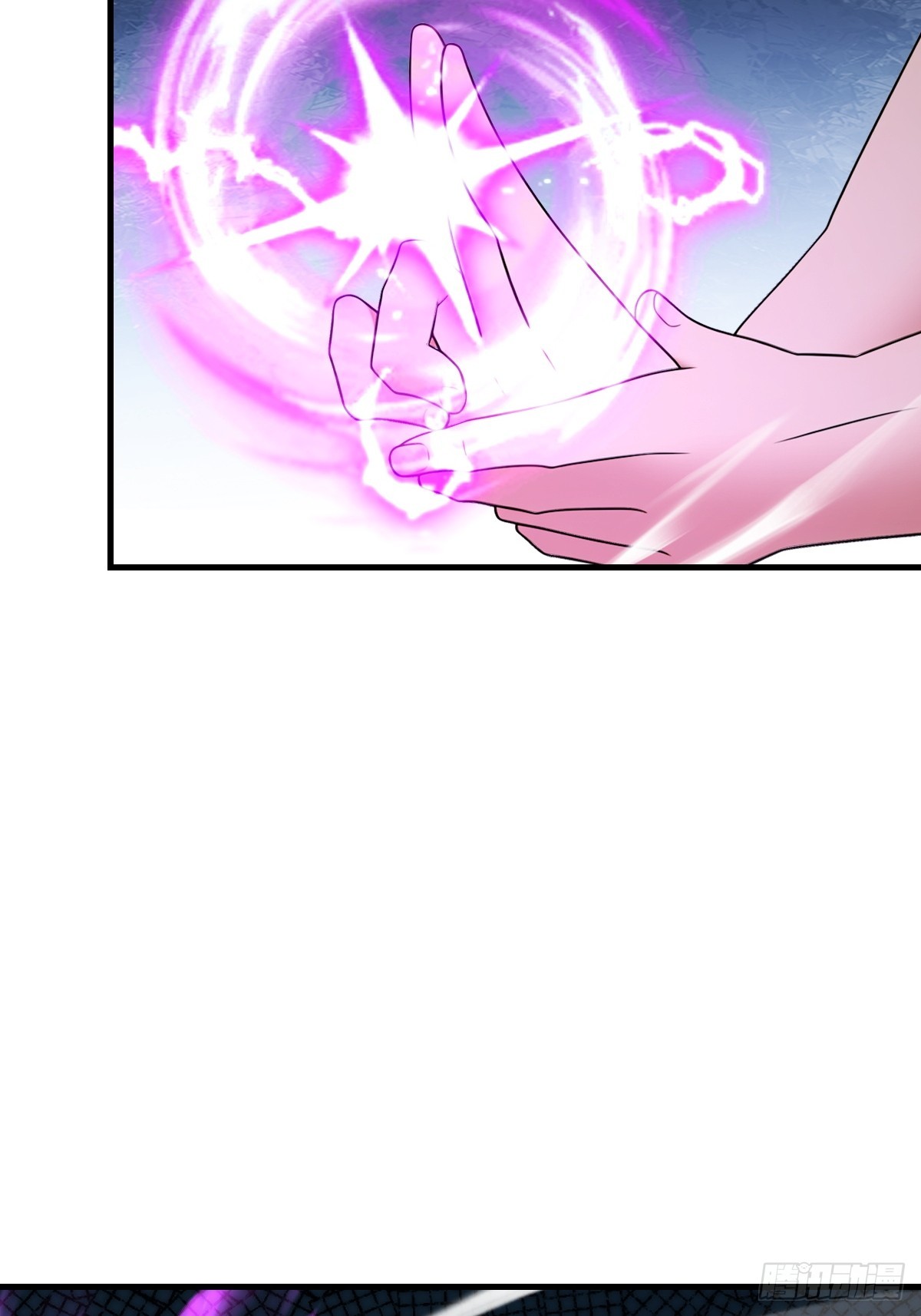 第53话(1/2)-第54话