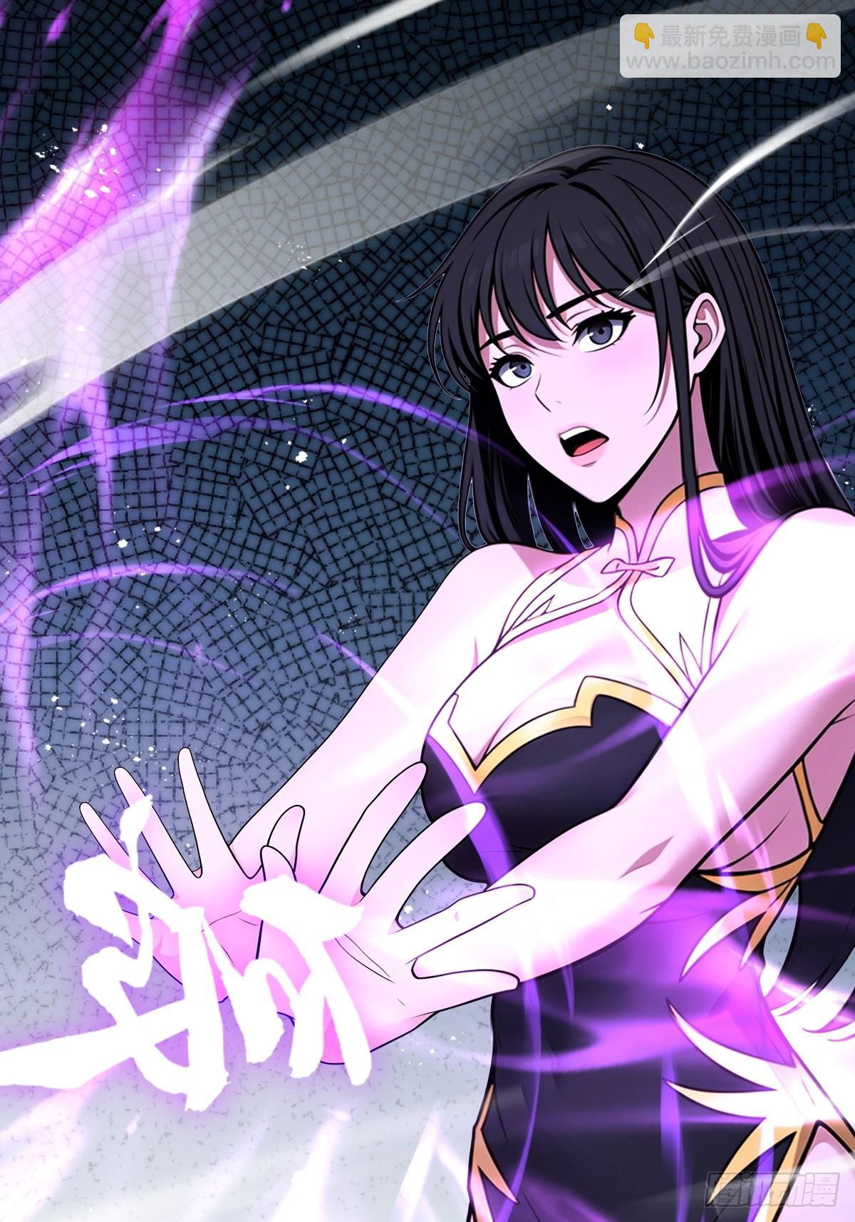 第53话(1/2)-第54话