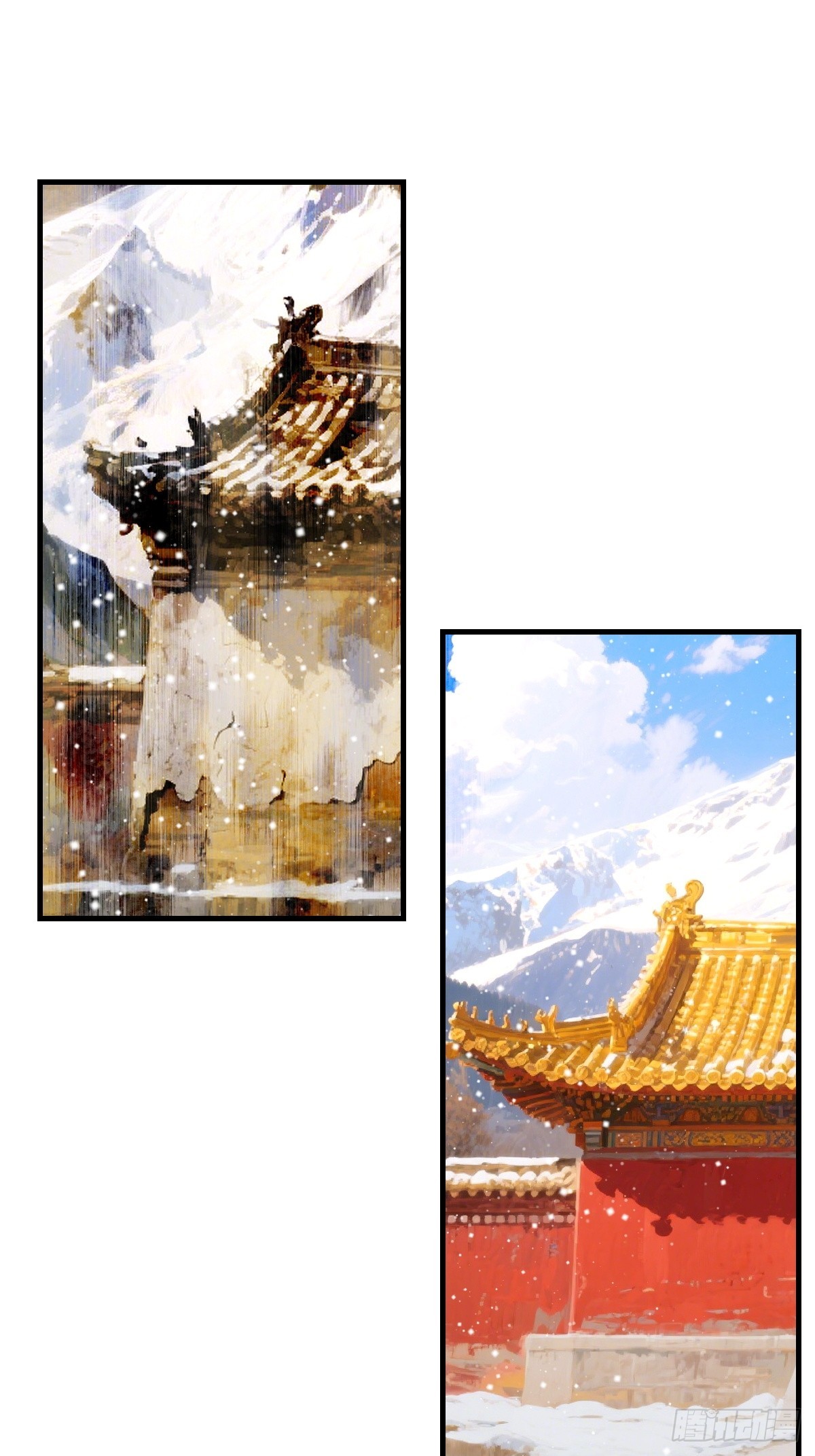 第53话(1/2)-第54话