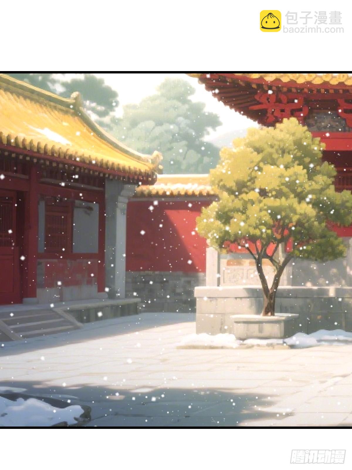 第53话(1/2)-第54话