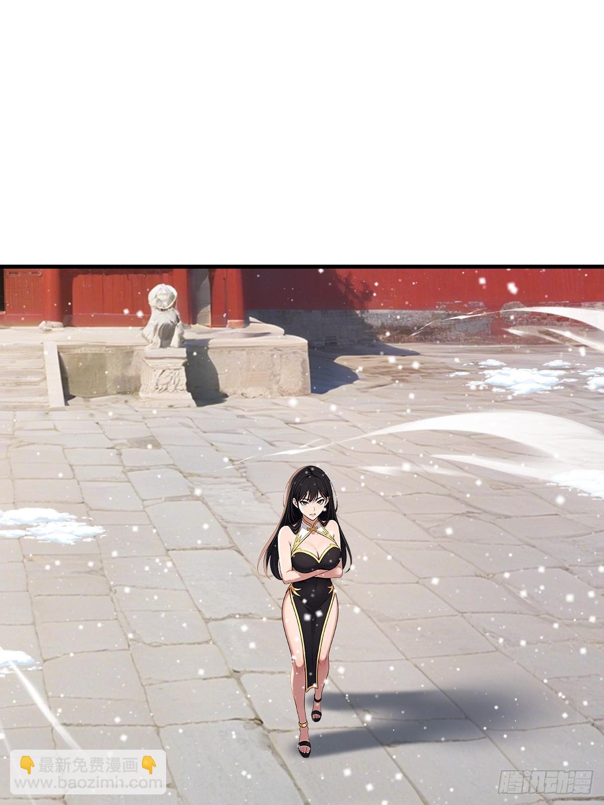 第53话(1/2)-第54话