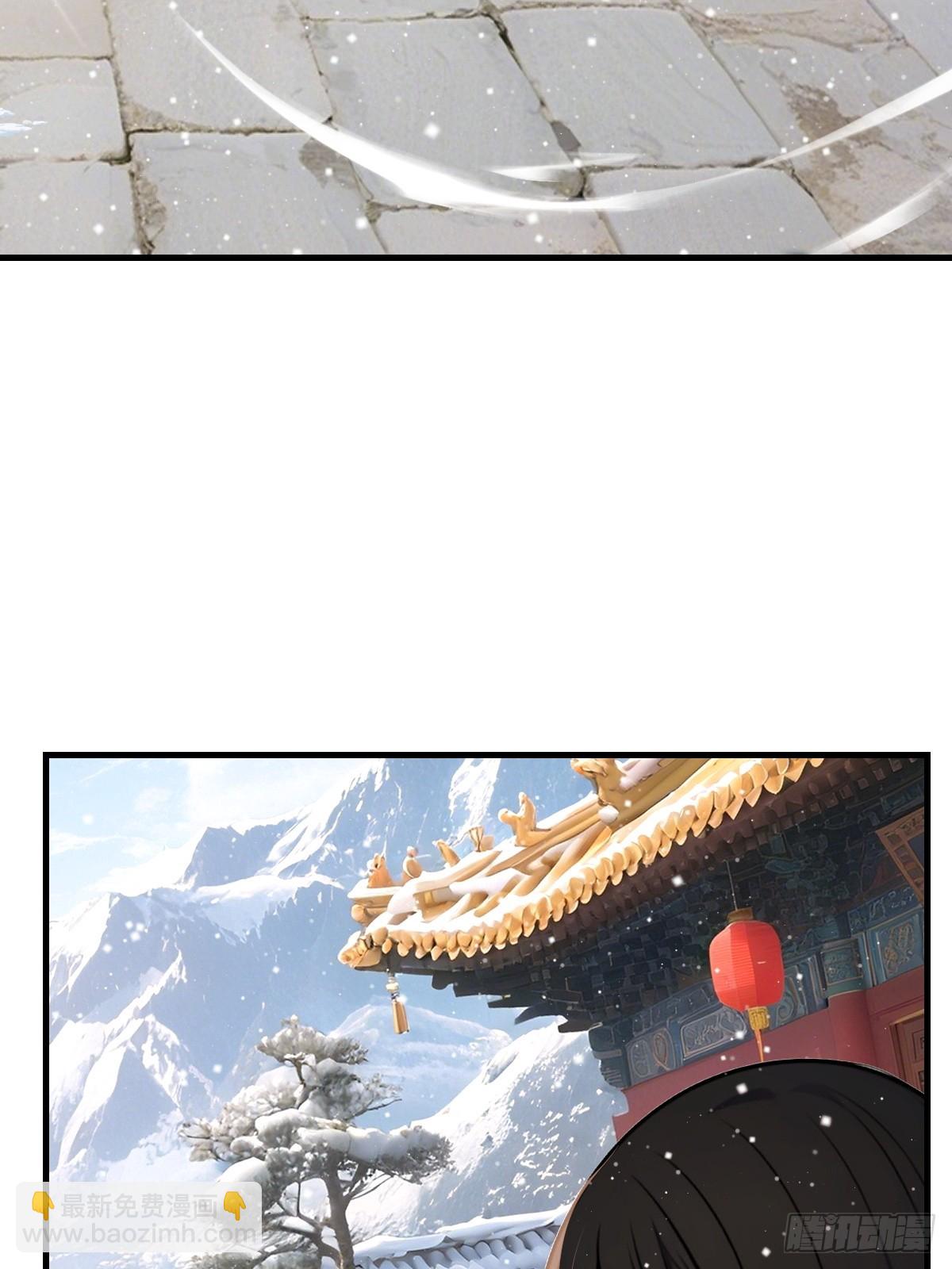 第53话(1/2)-第54话