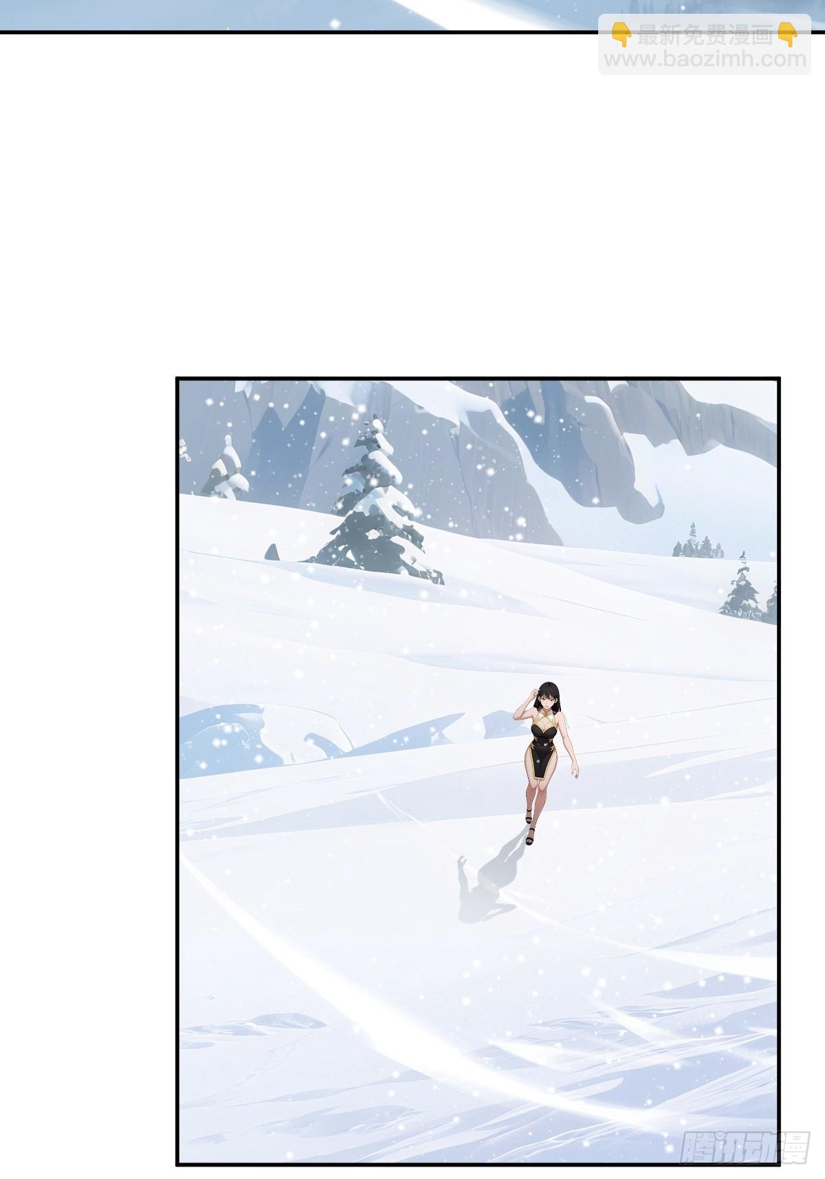 第53话(1/2)-第54话