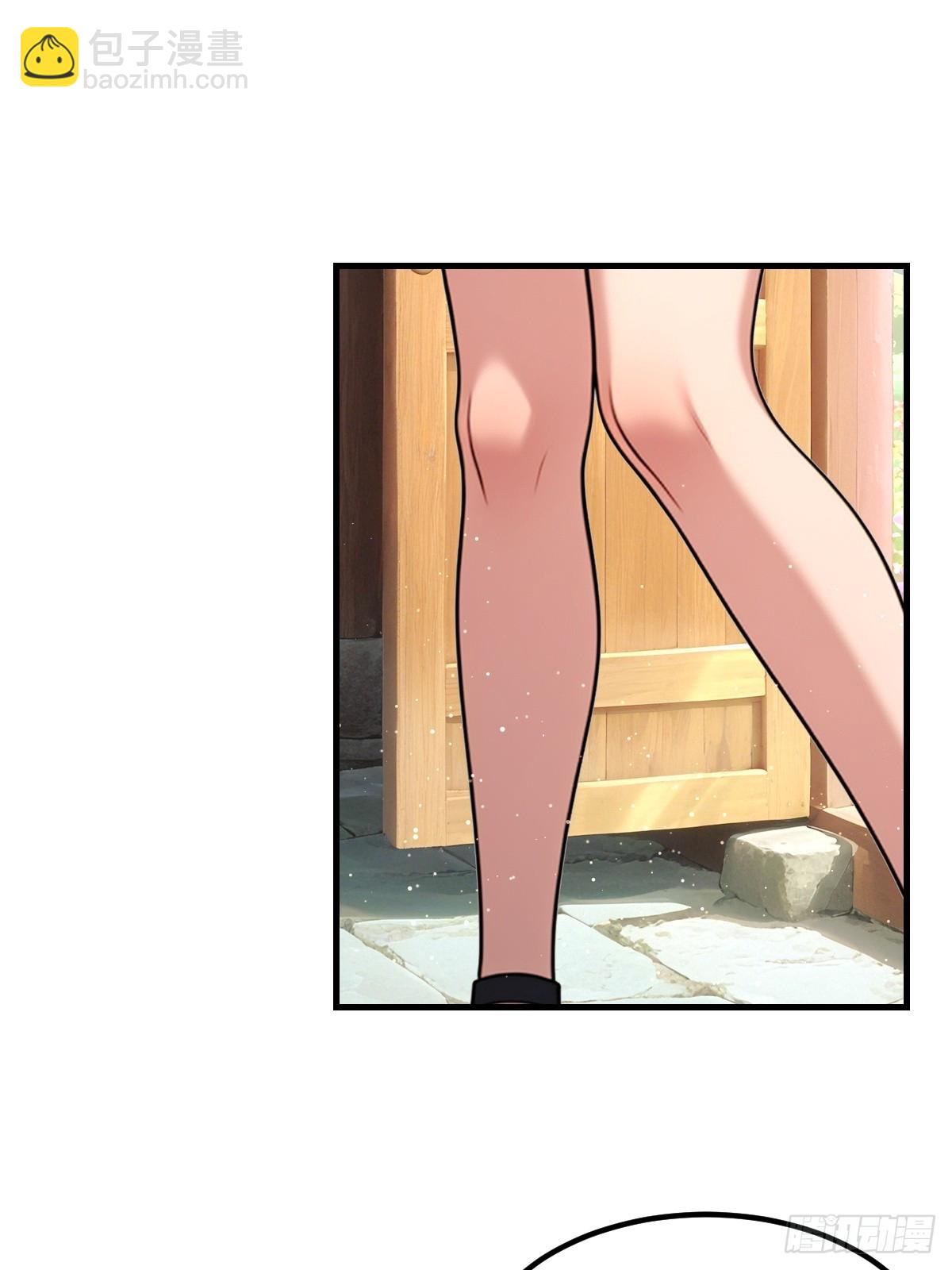 第53话(1/2)-第54话